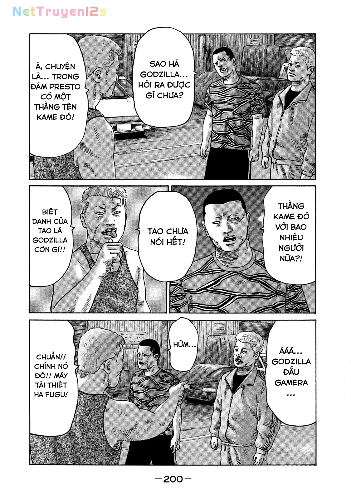 Naniwa Tomoare 2 Chapter  131 - 14