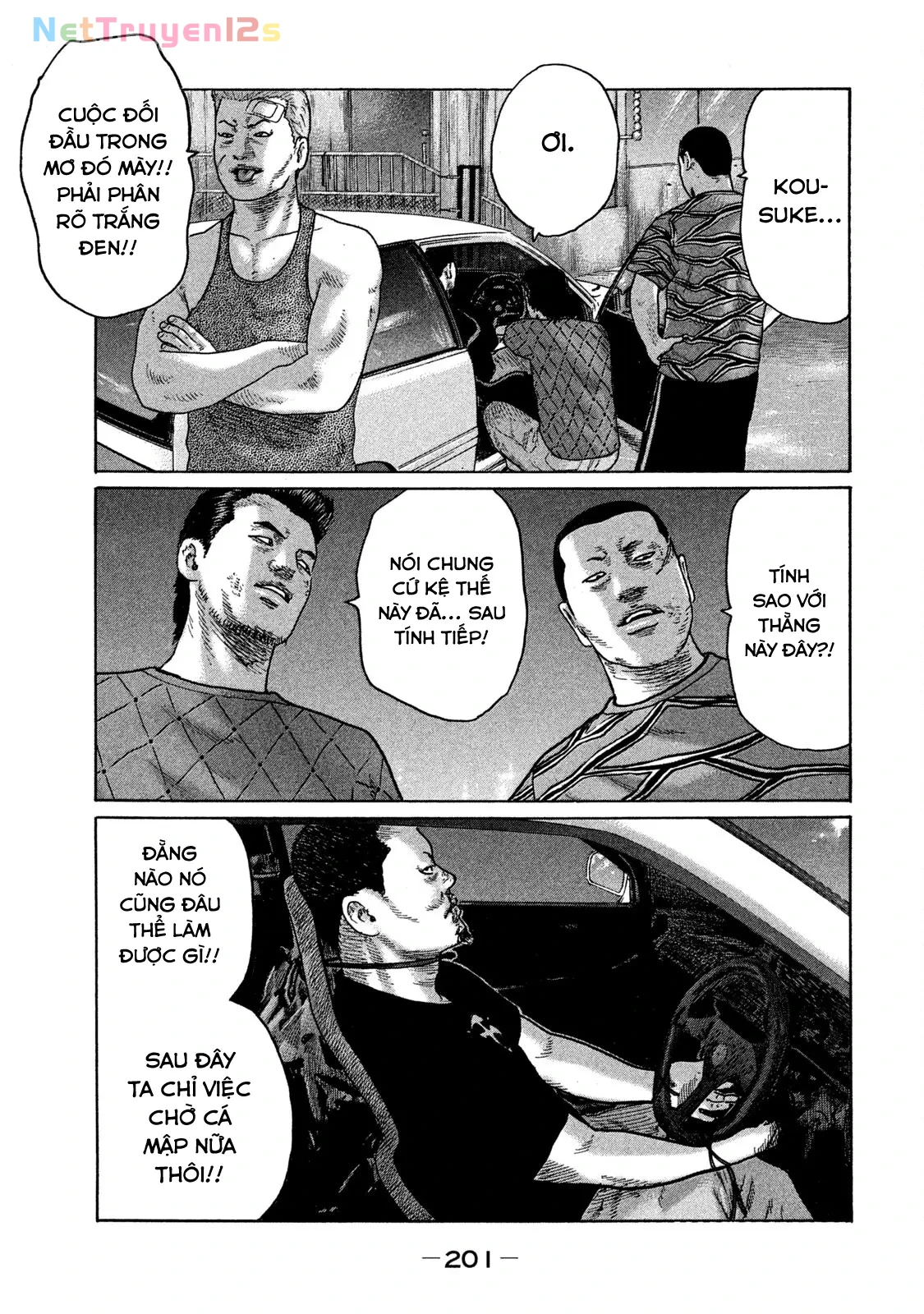 Naniwa Tomoare 2 Chapter  131 - 15