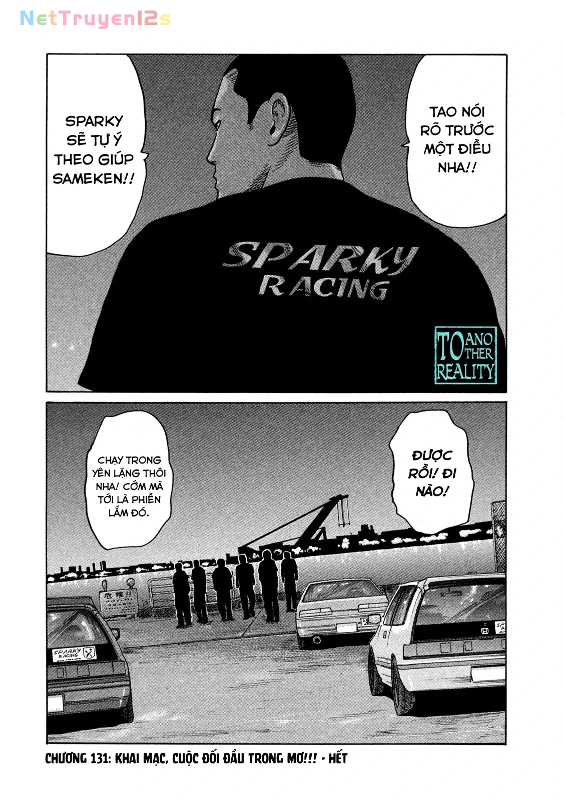Naniwa Tomoare 2 Chapter  131 - 18