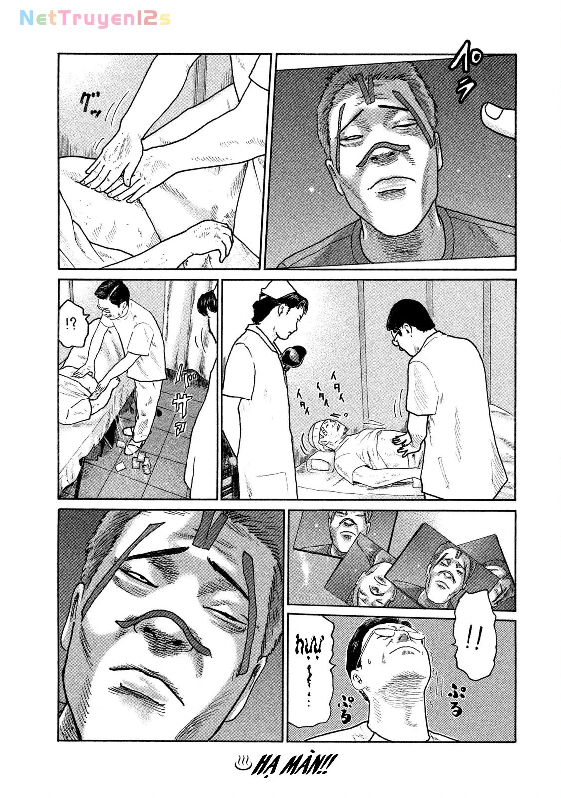 Naniwa Tomoare 2 Chapter  131 - 21