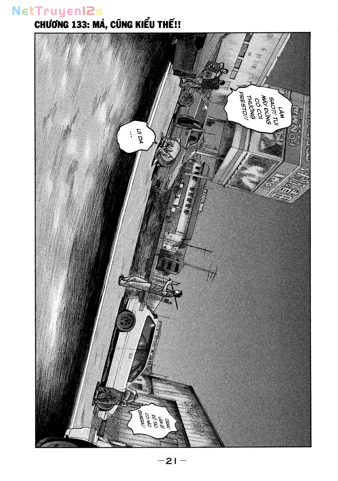 Naniwa Tomoare 2 Chapter  133 - 1