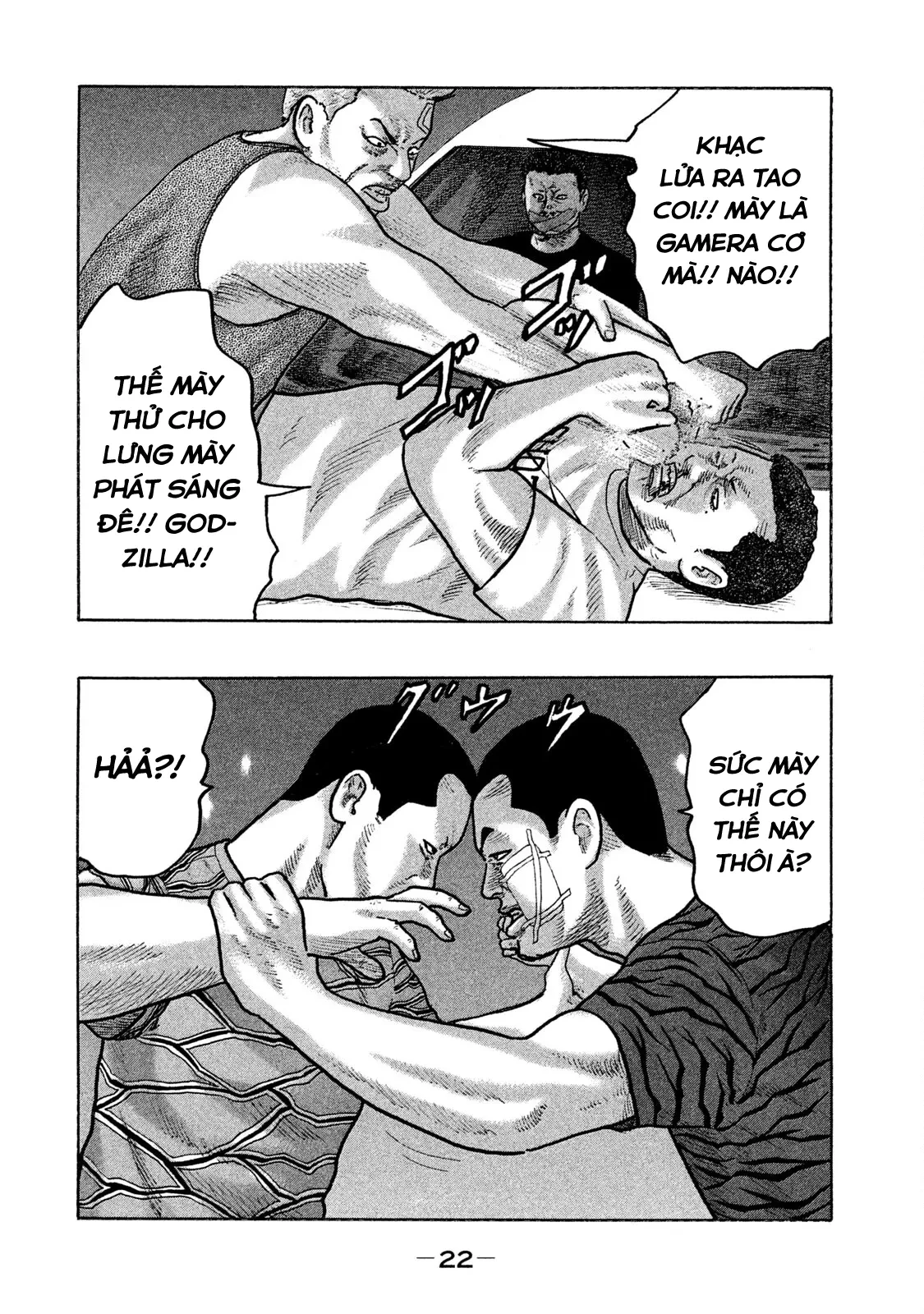 Naniwa Tomoare 2 Chapter  133 - 2