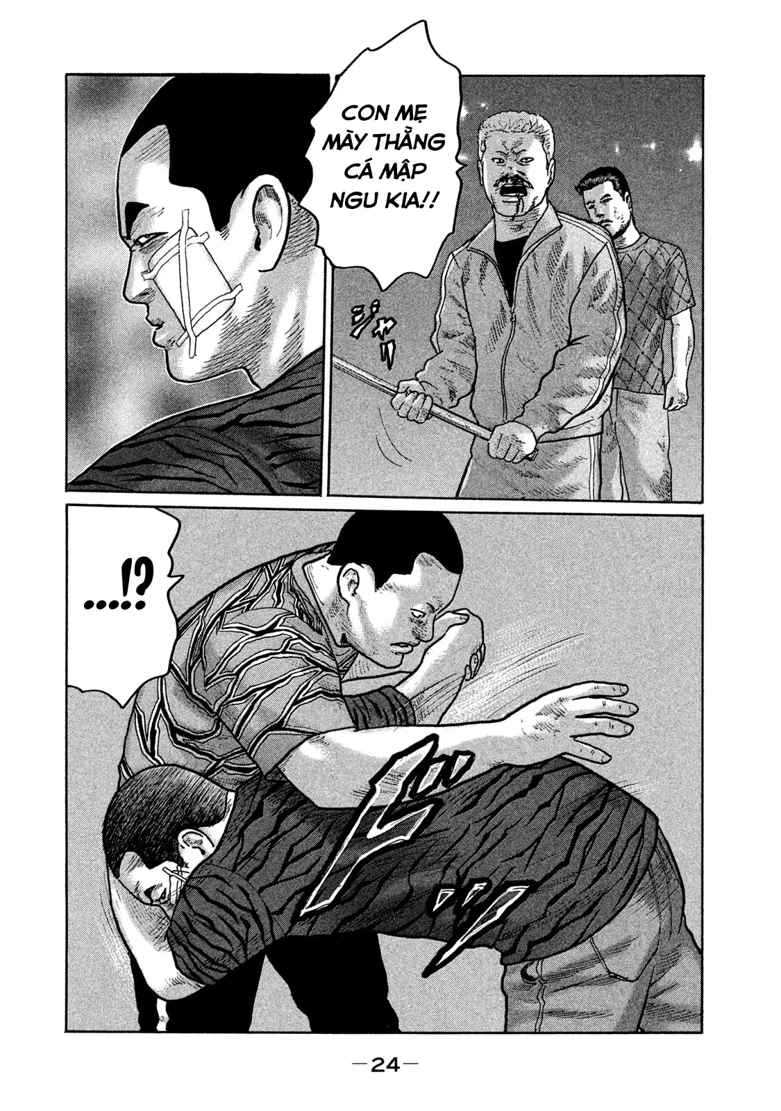 Naniwa Tomoare 2 Chapter  133 - 4