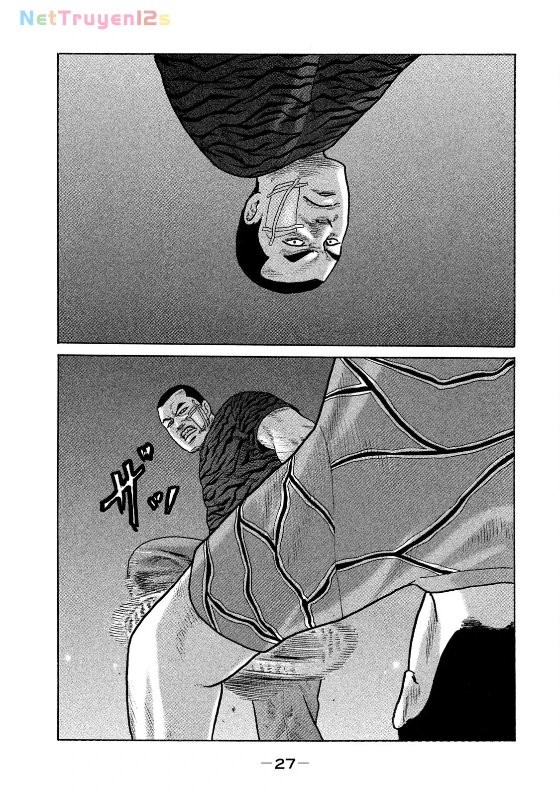 Naniwa Tomoare 2 Chapter  133 - 7