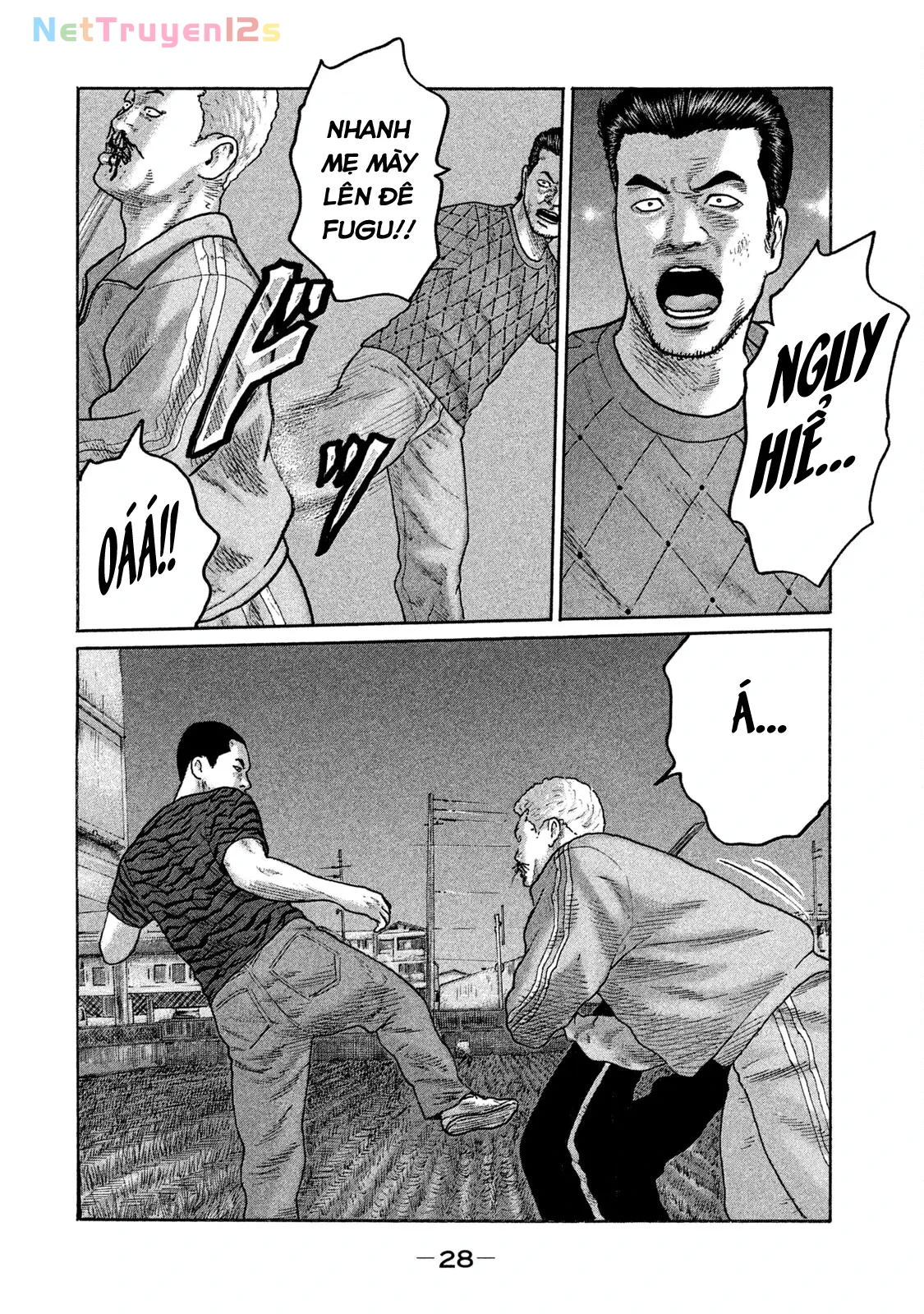 Naniwa Tomoare 2 Chapter  133 - 8