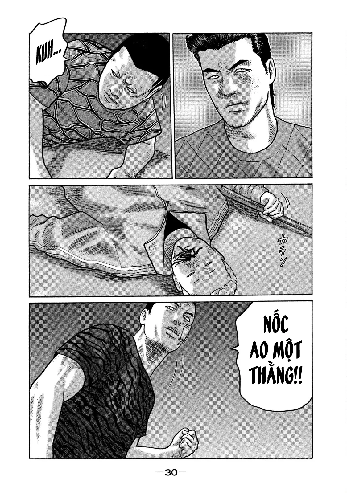Naniwa Tomoare 2 Chapter  133 - 10