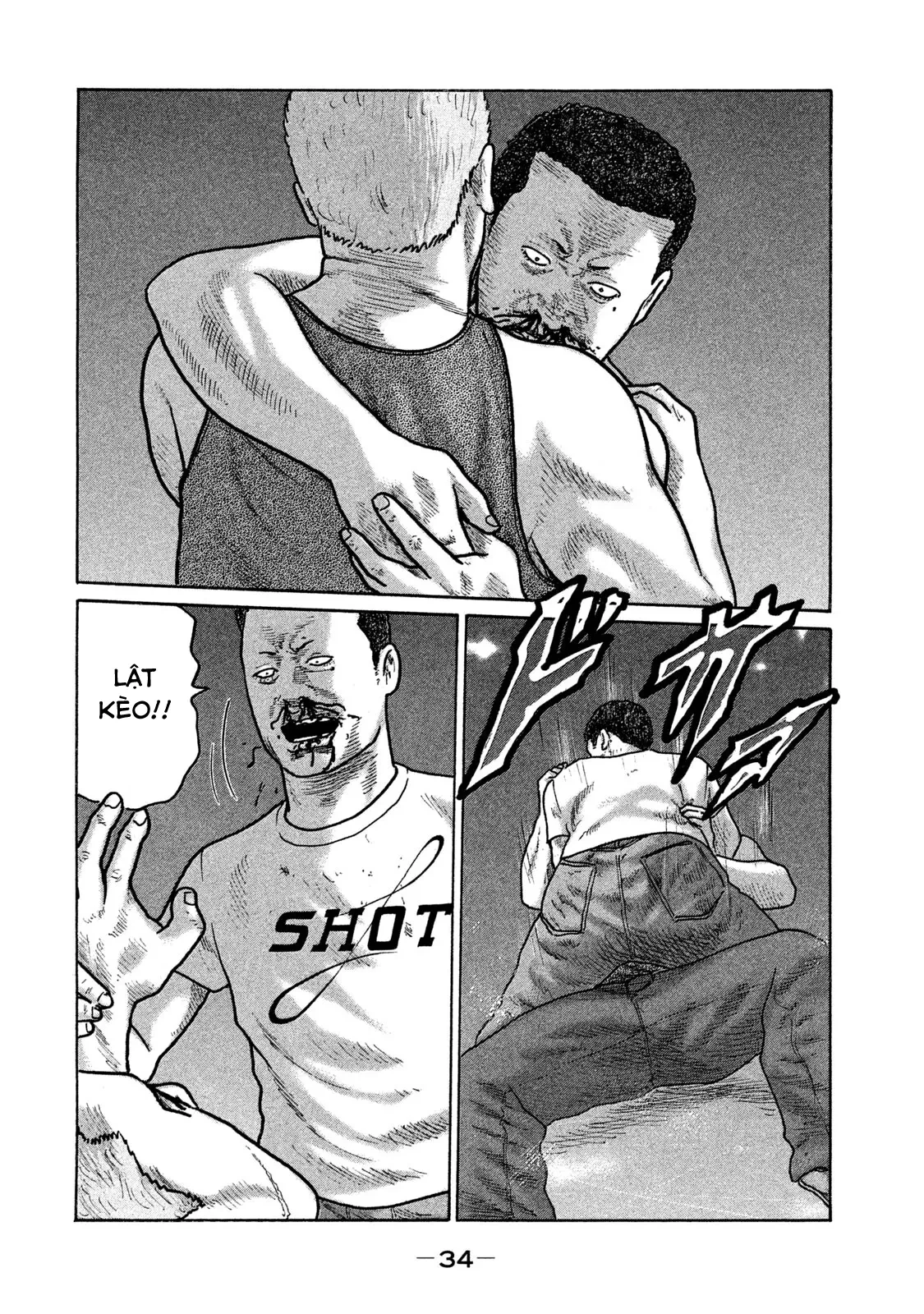 Naniwa Tomoare 2 Chapter  133 - 14