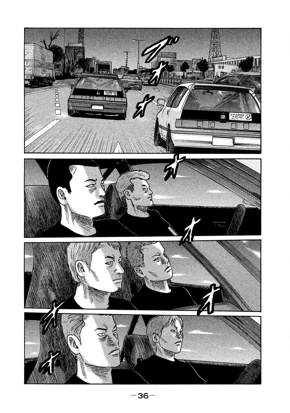 Naniwa Tomoare 2 Chapter  133 - 16
