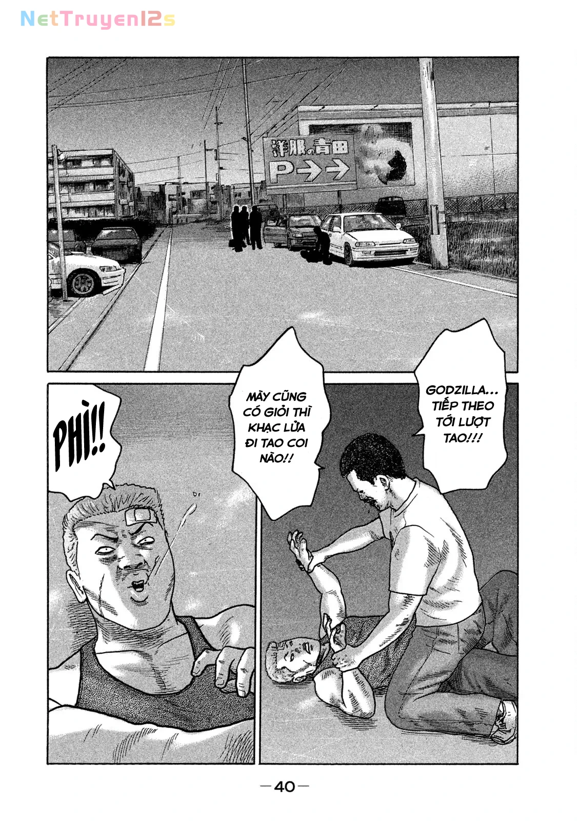 Naniwa Tomoare 2 Chapter  134 - 2