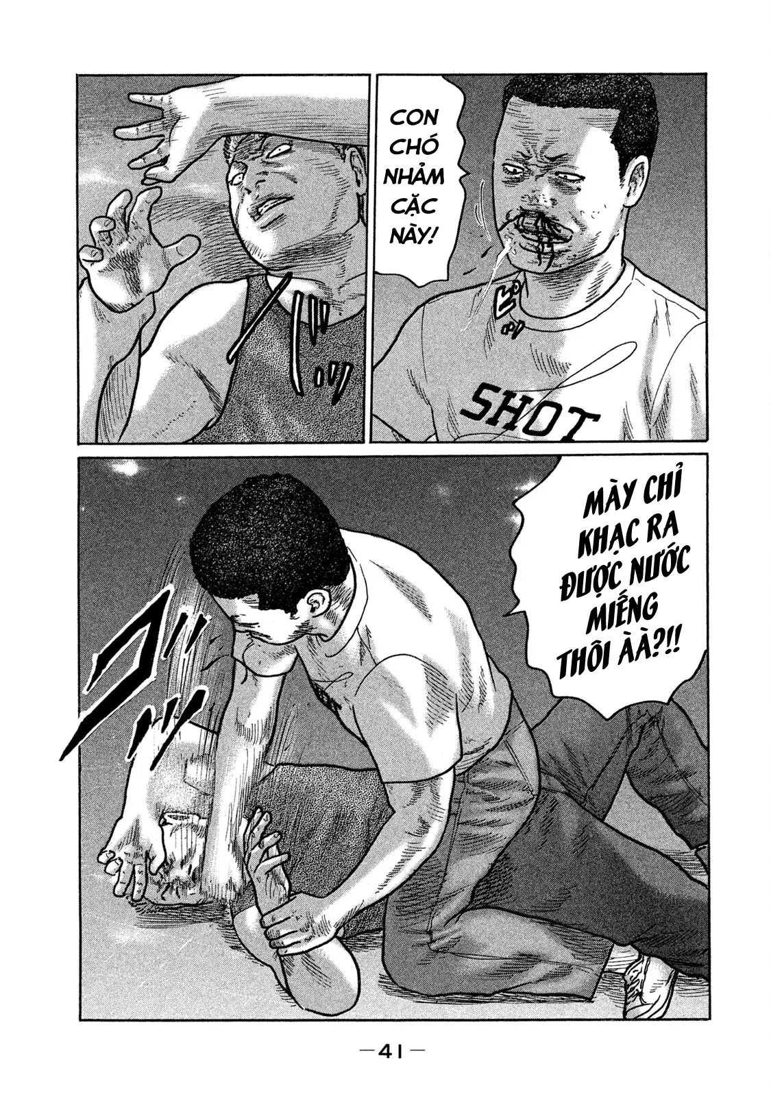 Naniwa Tomoare 2 Chapter  134 - 3