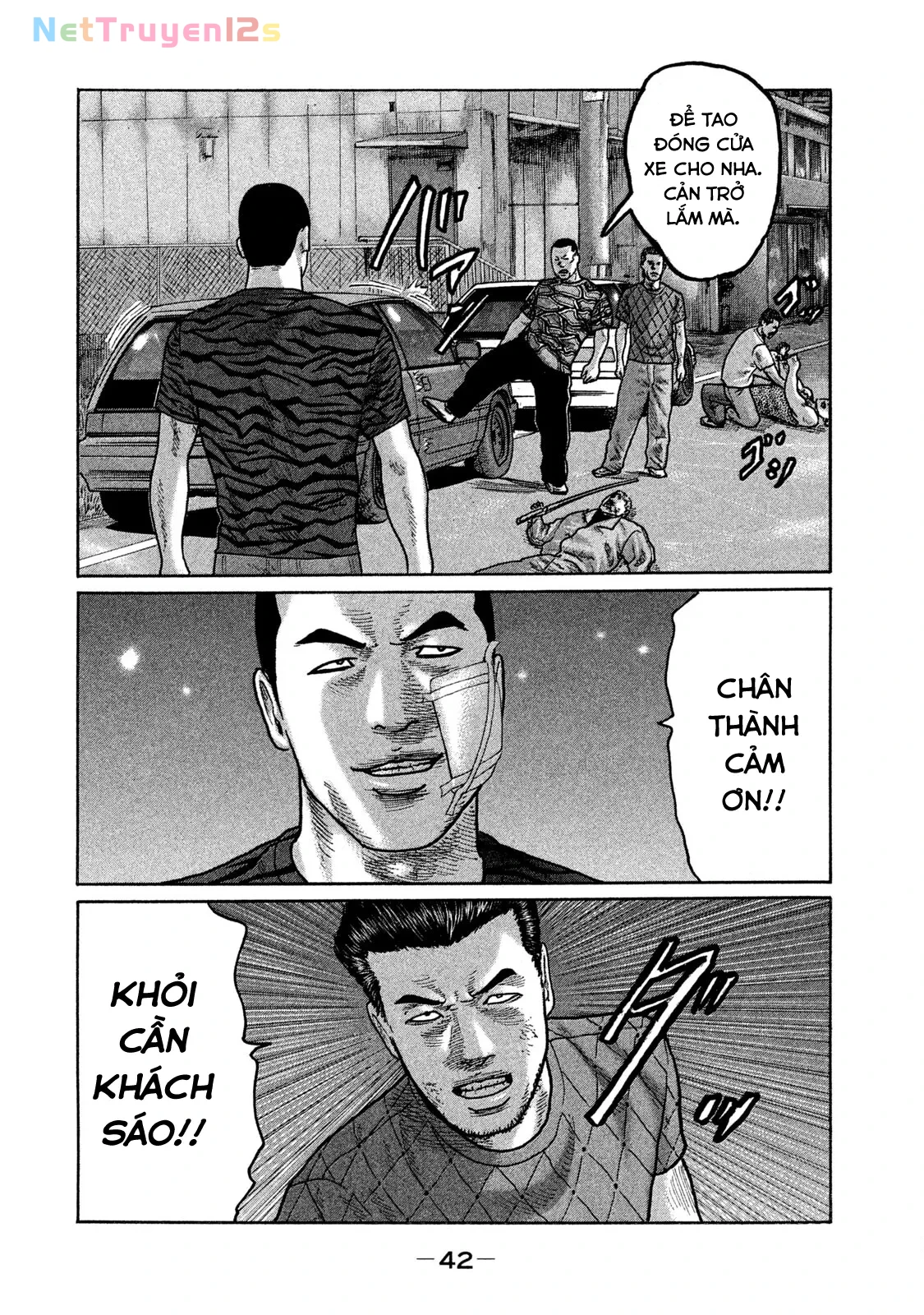 Naniwa Tomoare 2 Chapter  134 - 4