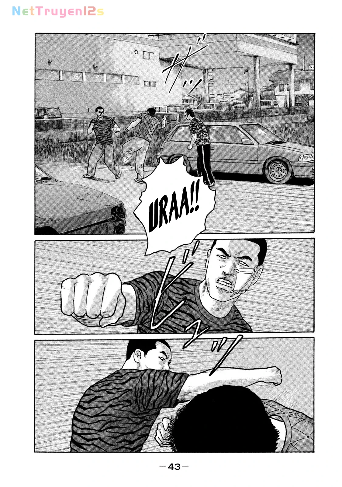 Naniwa Tomoare 2 Chapter  134 - 5