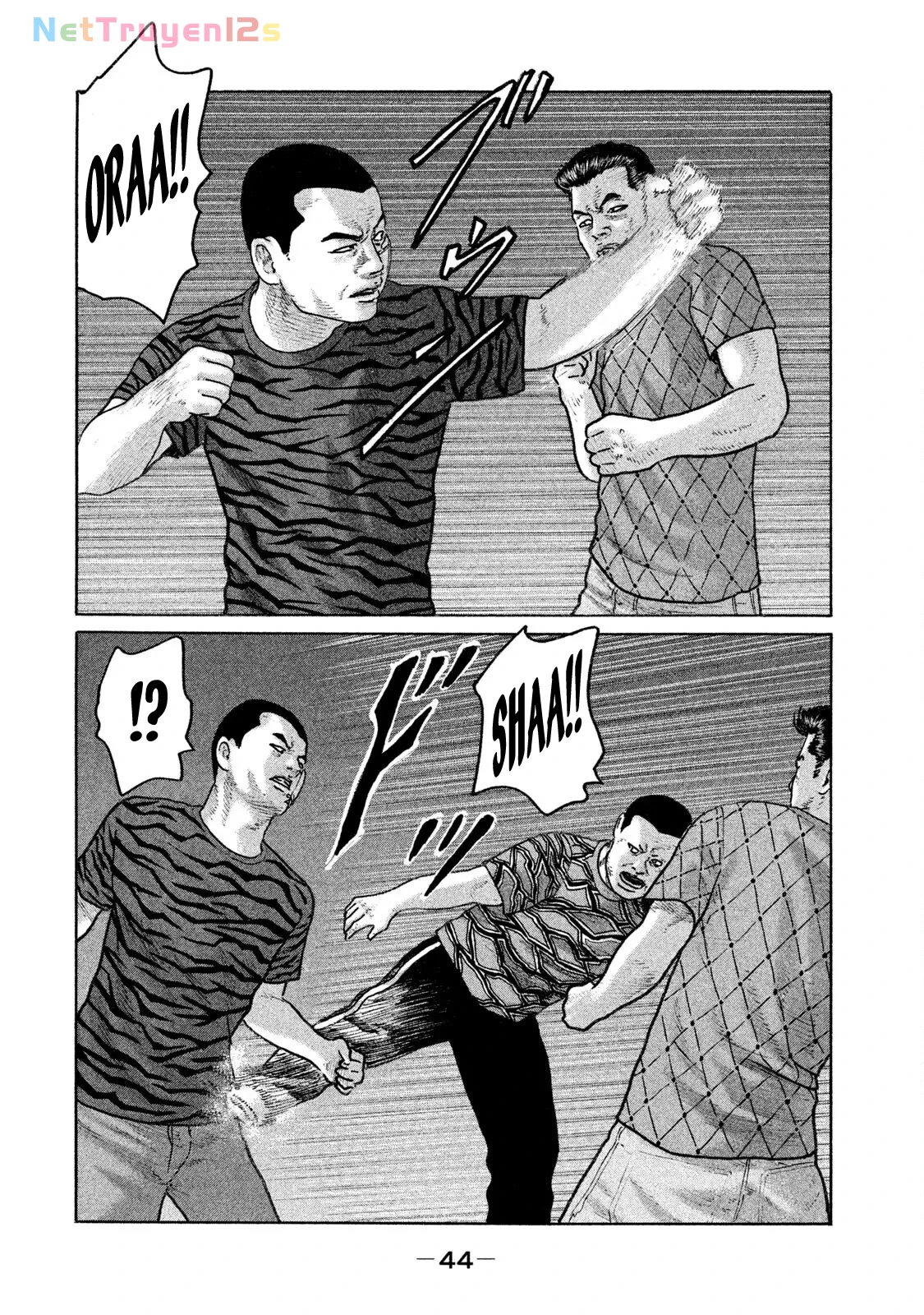 Naniwa Tomoare 2 Chapter  134 - 6