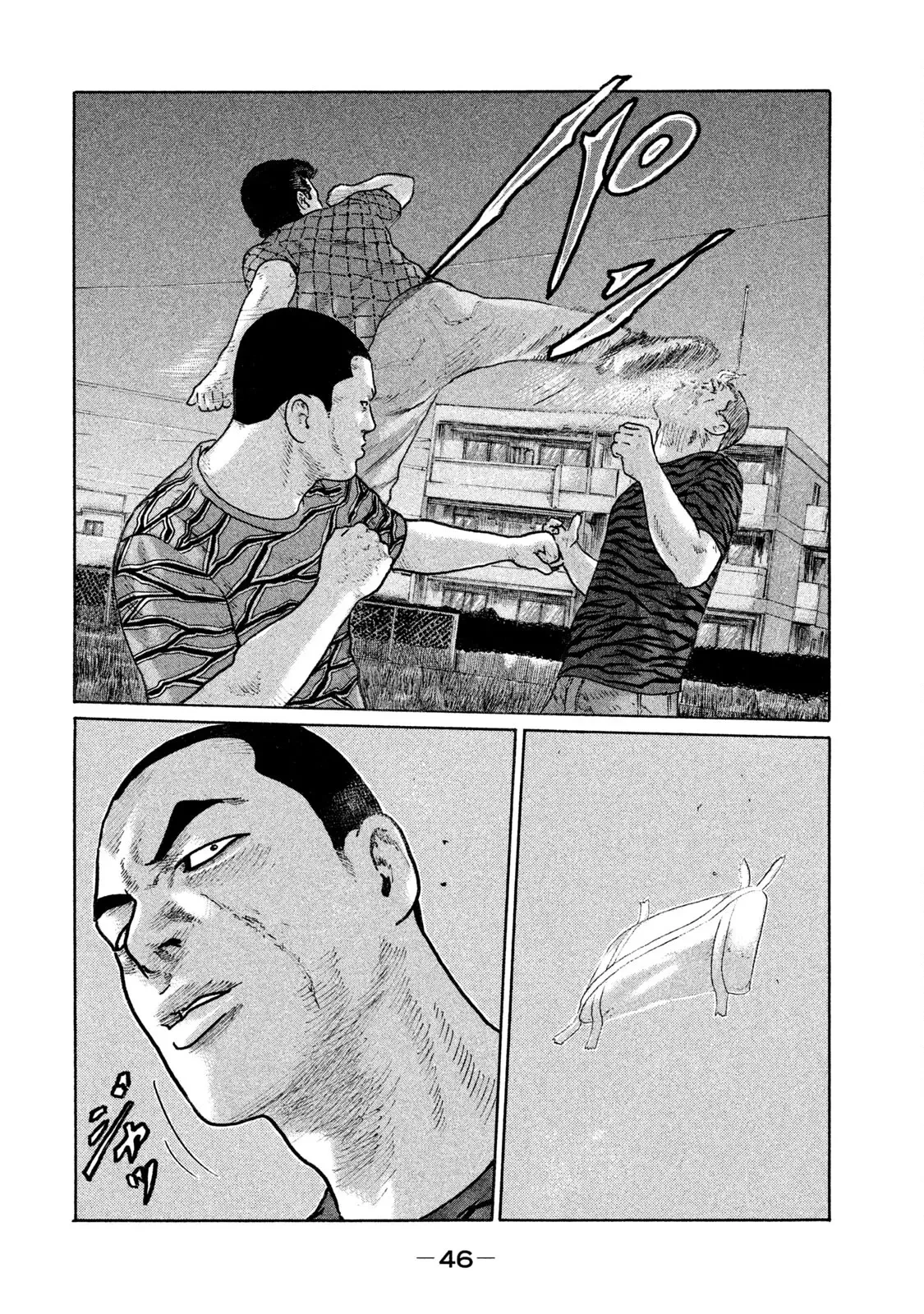 Naniwa Tomoare 2 Chapter  134 - 8