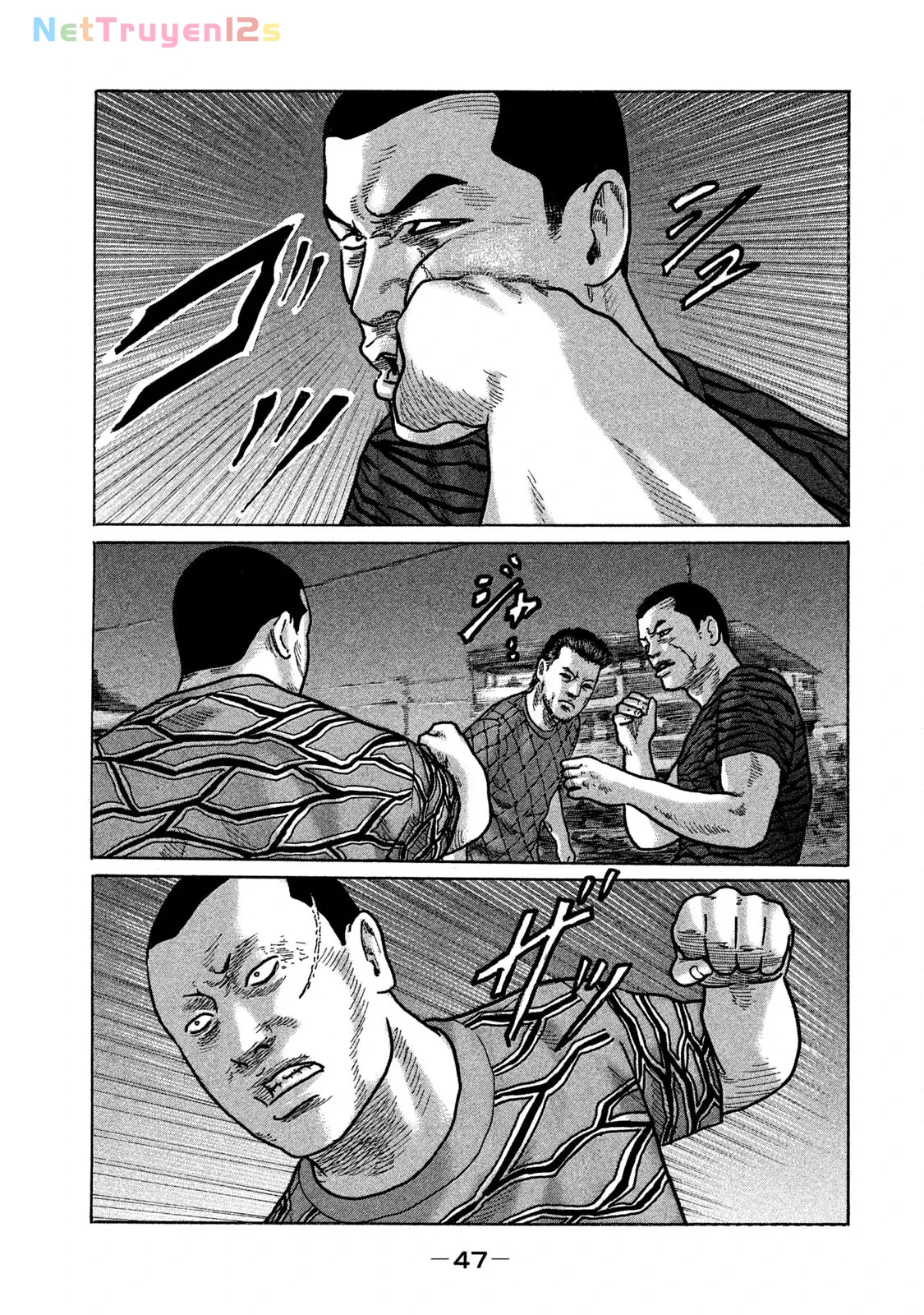 Naniwa Tomoare 2 Chapter  134 - 9