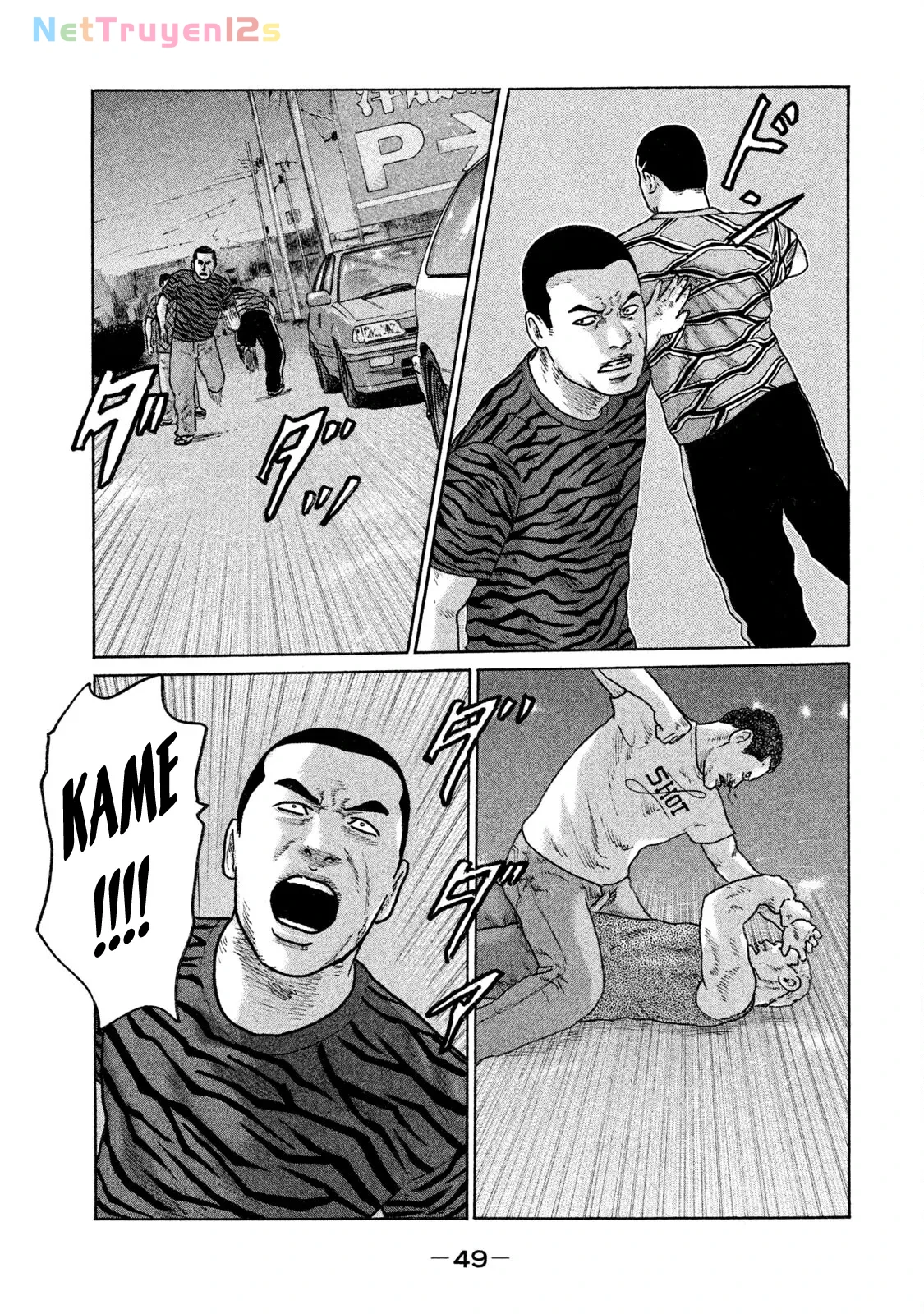 Naniwa Tomoare 2 Chapter  134 - 11