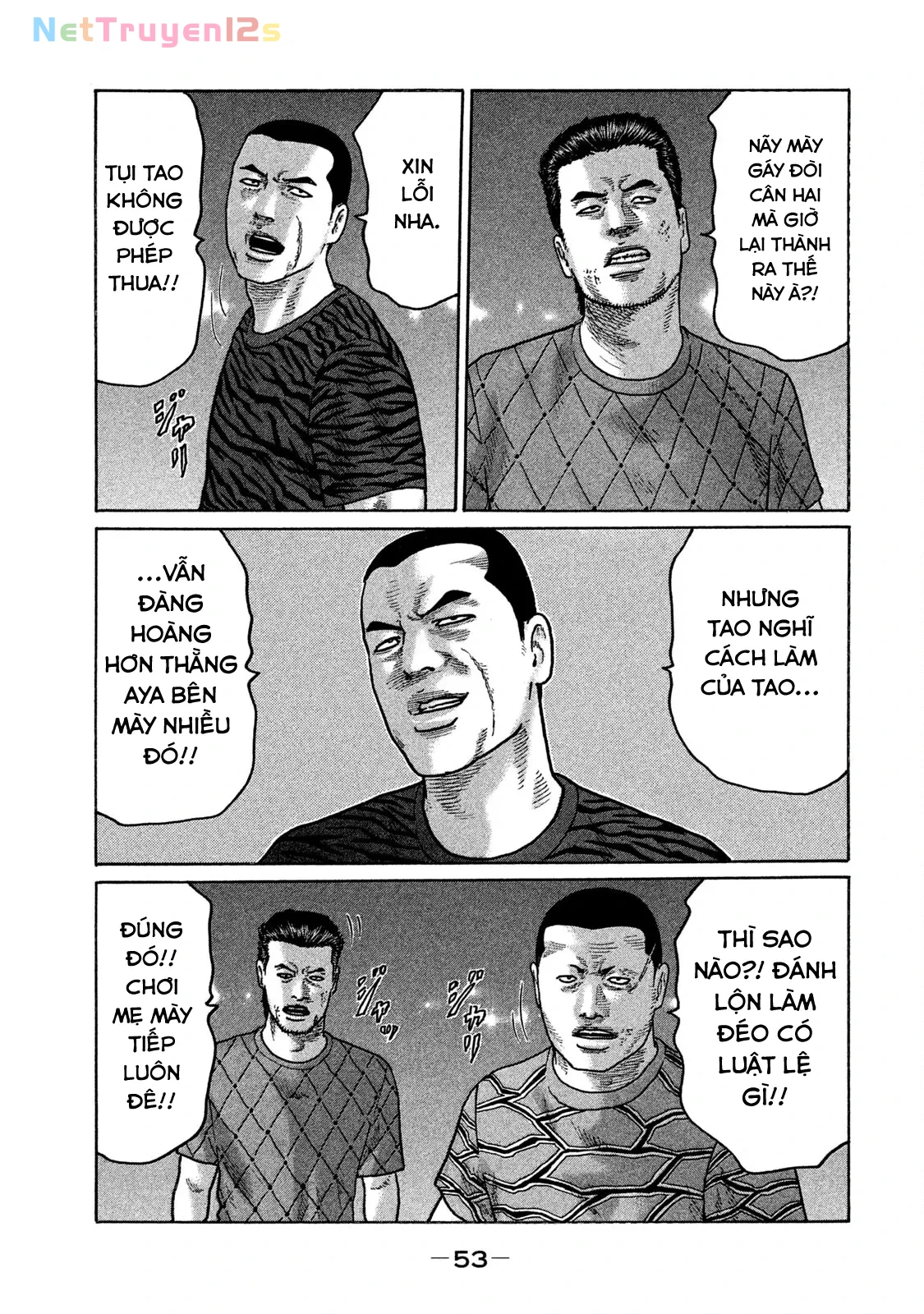 Naniwa Tomoare 2 Chapter  134 - 15