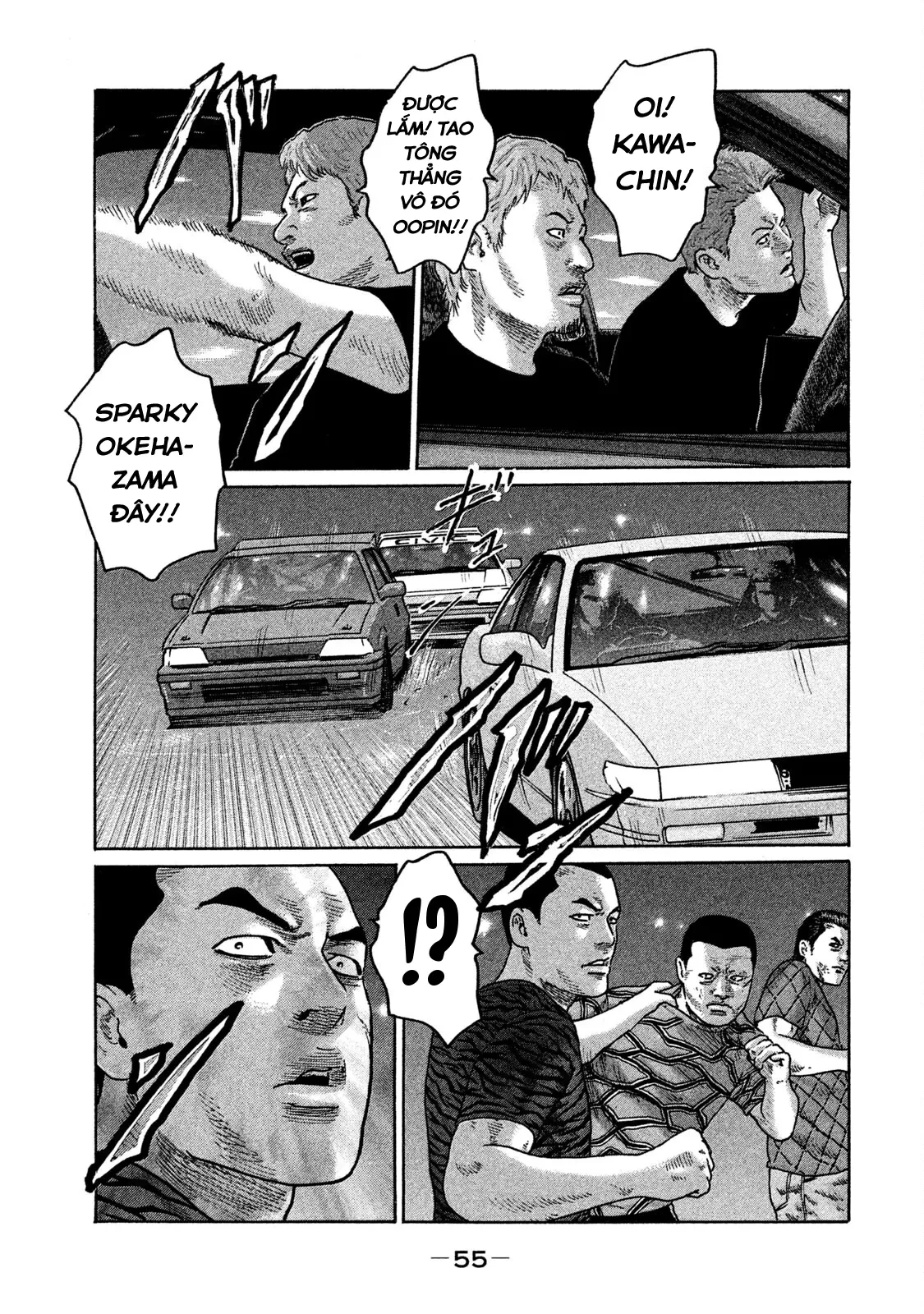 Naniwa Tomoare 2 Chapter  134 - 17