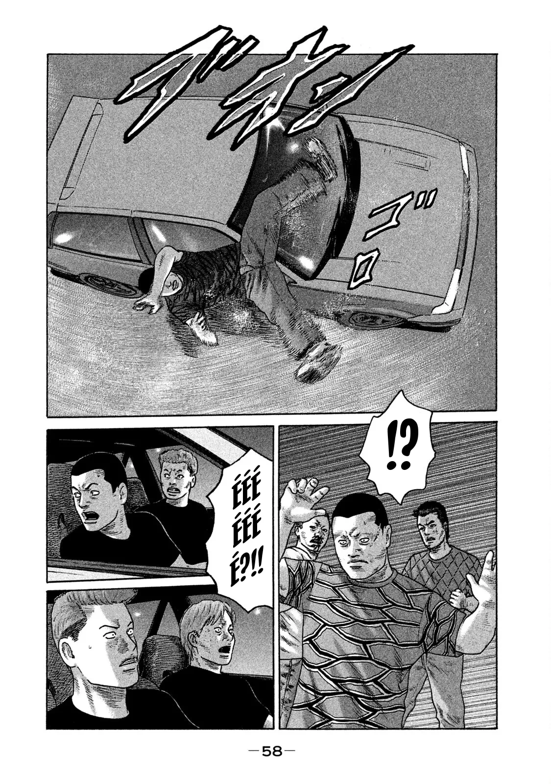 Naniwa Tomoare 2 Chapter  135 - 2