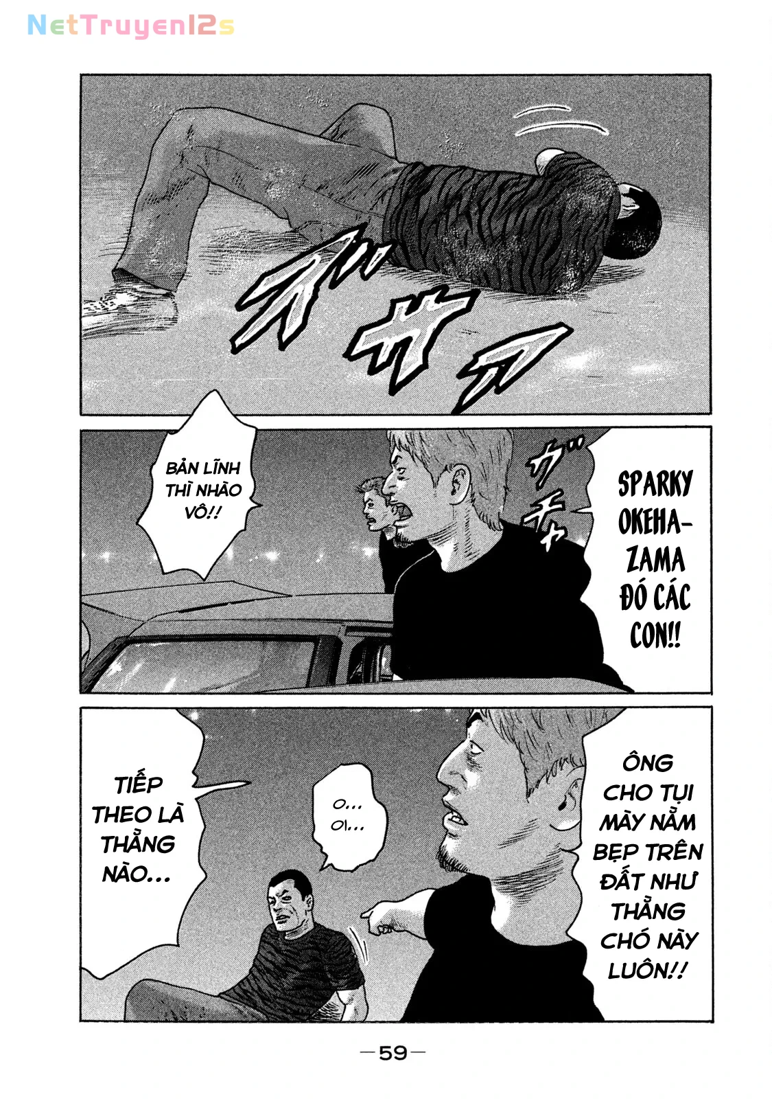 Naniwa Tomoare 2 Chapter  135 - 3