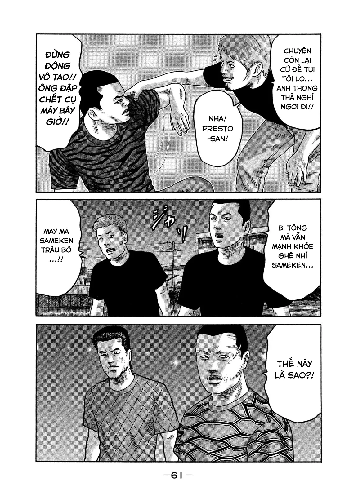 Naniwa Tomoare 2 Chapter  135 - 5