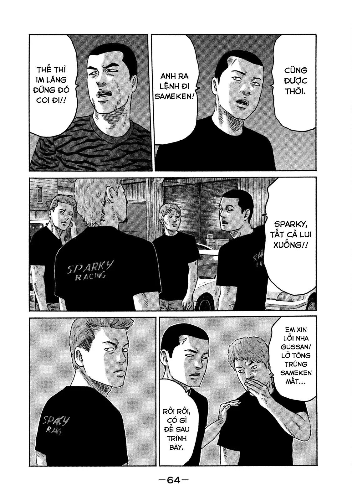 Naniwa Tomoare 2 Chapter  135 - 8