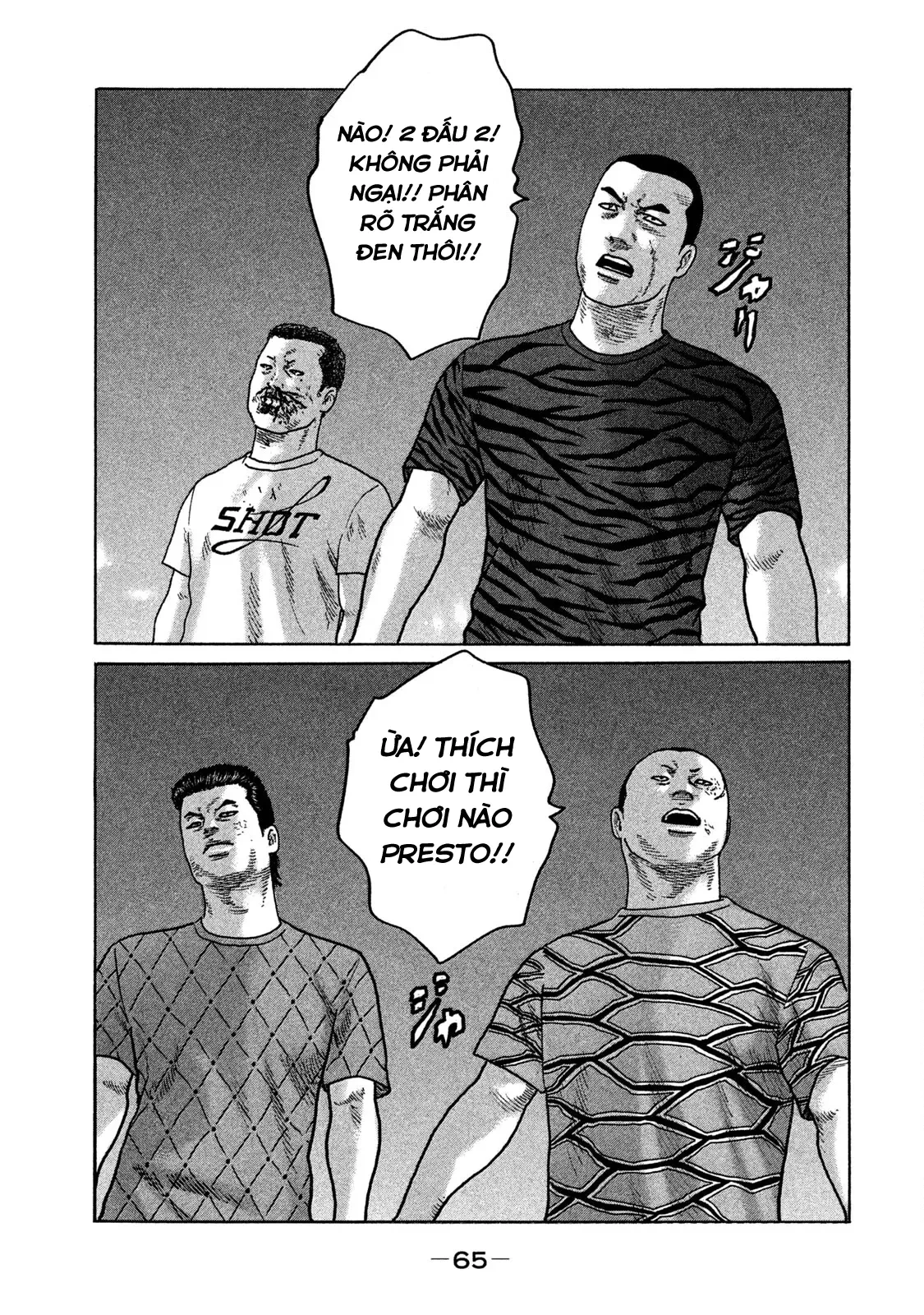 Naniwa Tomoare 2 Chapter  135 - 9