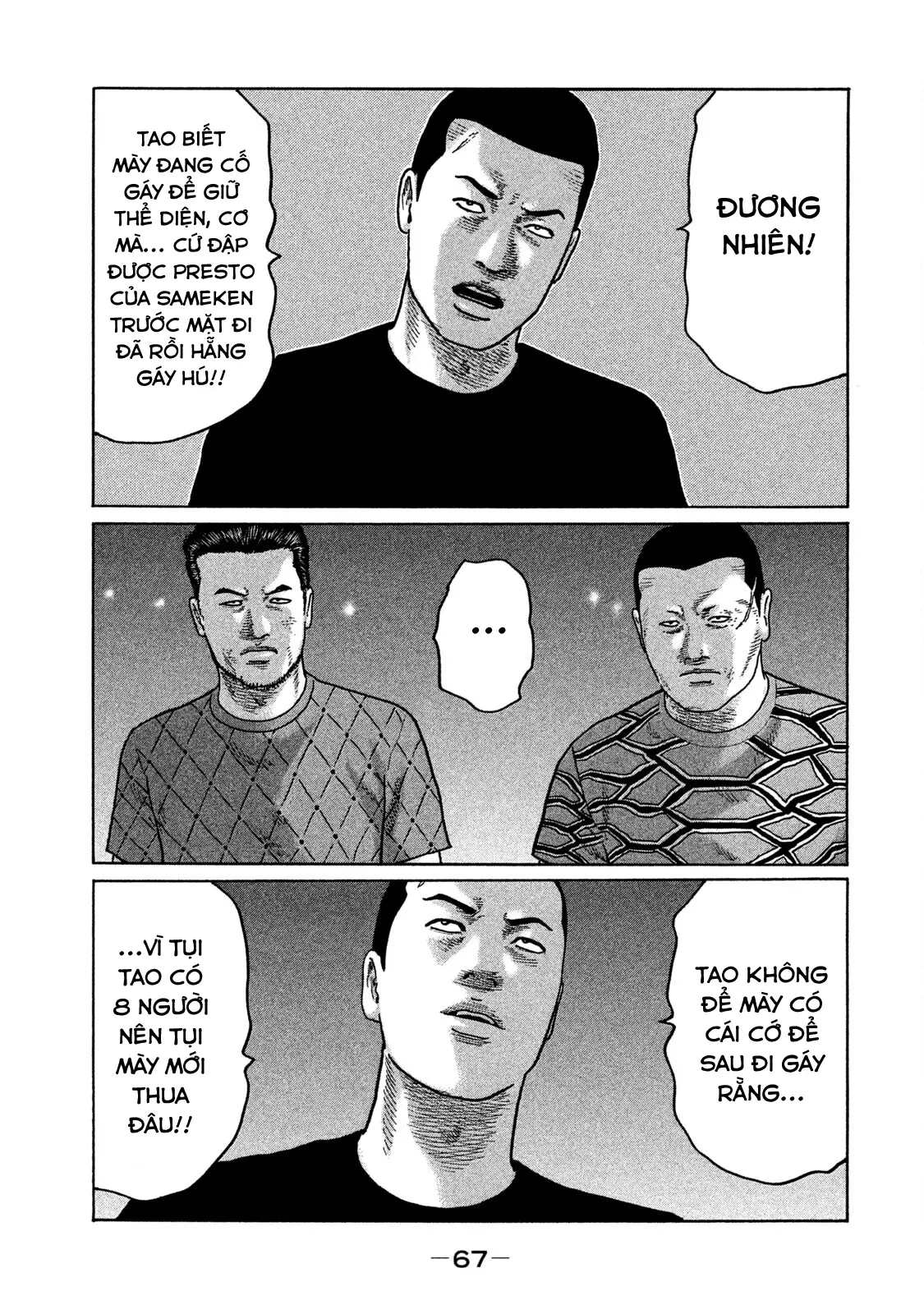 Naniwa Tomoare 2 Chapter  135 - 11