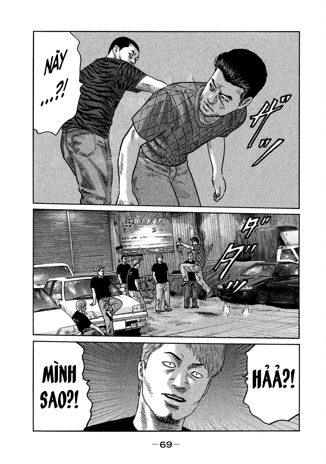 Naniwa Tomoare 2 Chapter  135 - 13