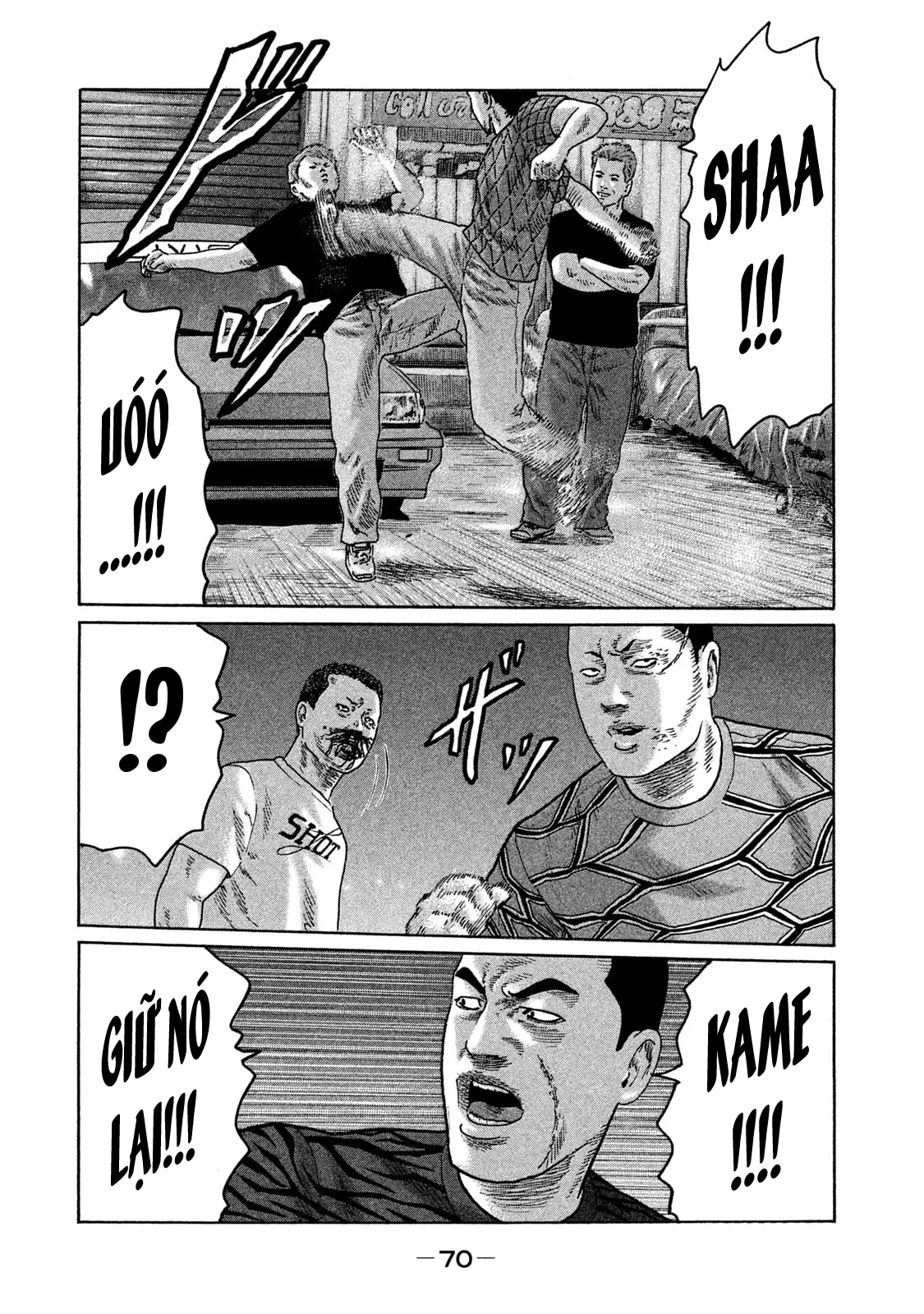 Naniwa Tomoare 2 Chapter  135 - 14