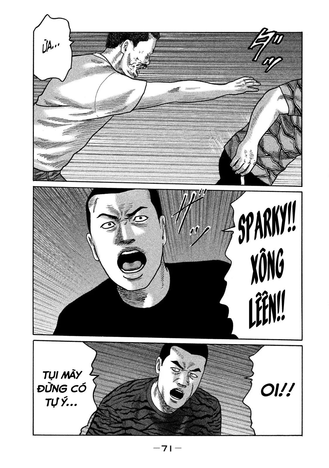 Naniwa Tomoare 2 Chapter  135 - 15