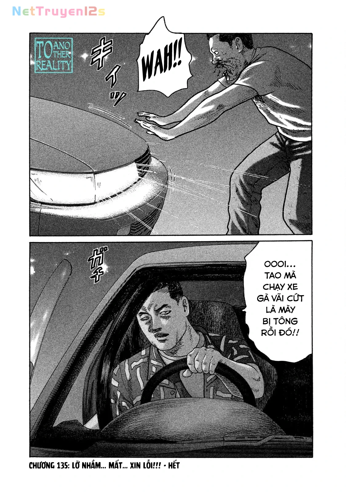 Naniwa Tomoare 2 Chapter  135 - 18
