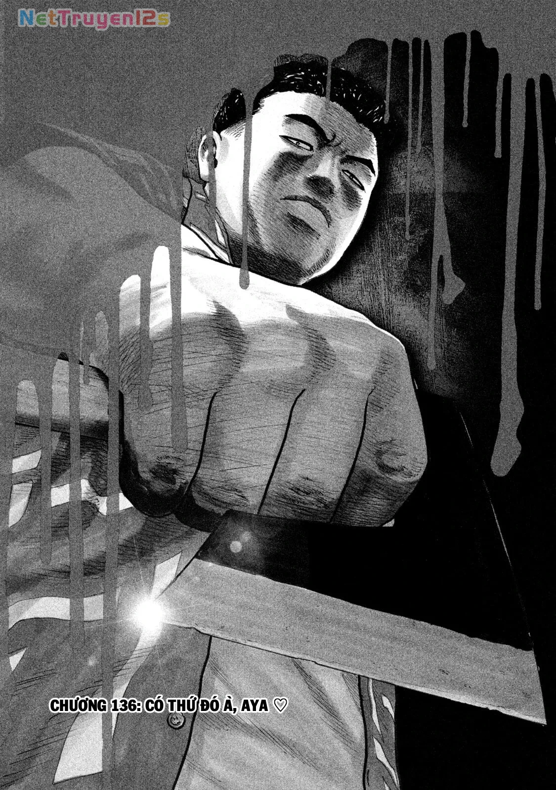 Naniwa Tomoare 2 Chapter  136 - 1