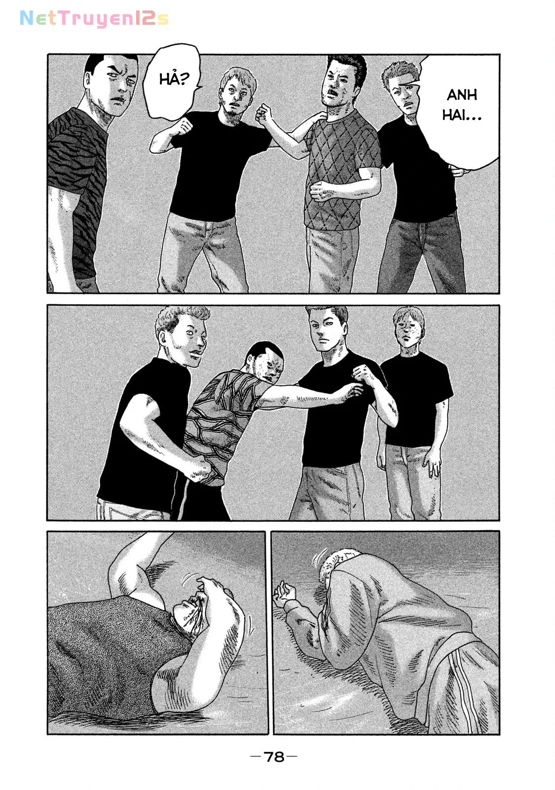 Naniwa Tomoare 2 Chapter  136 - 3