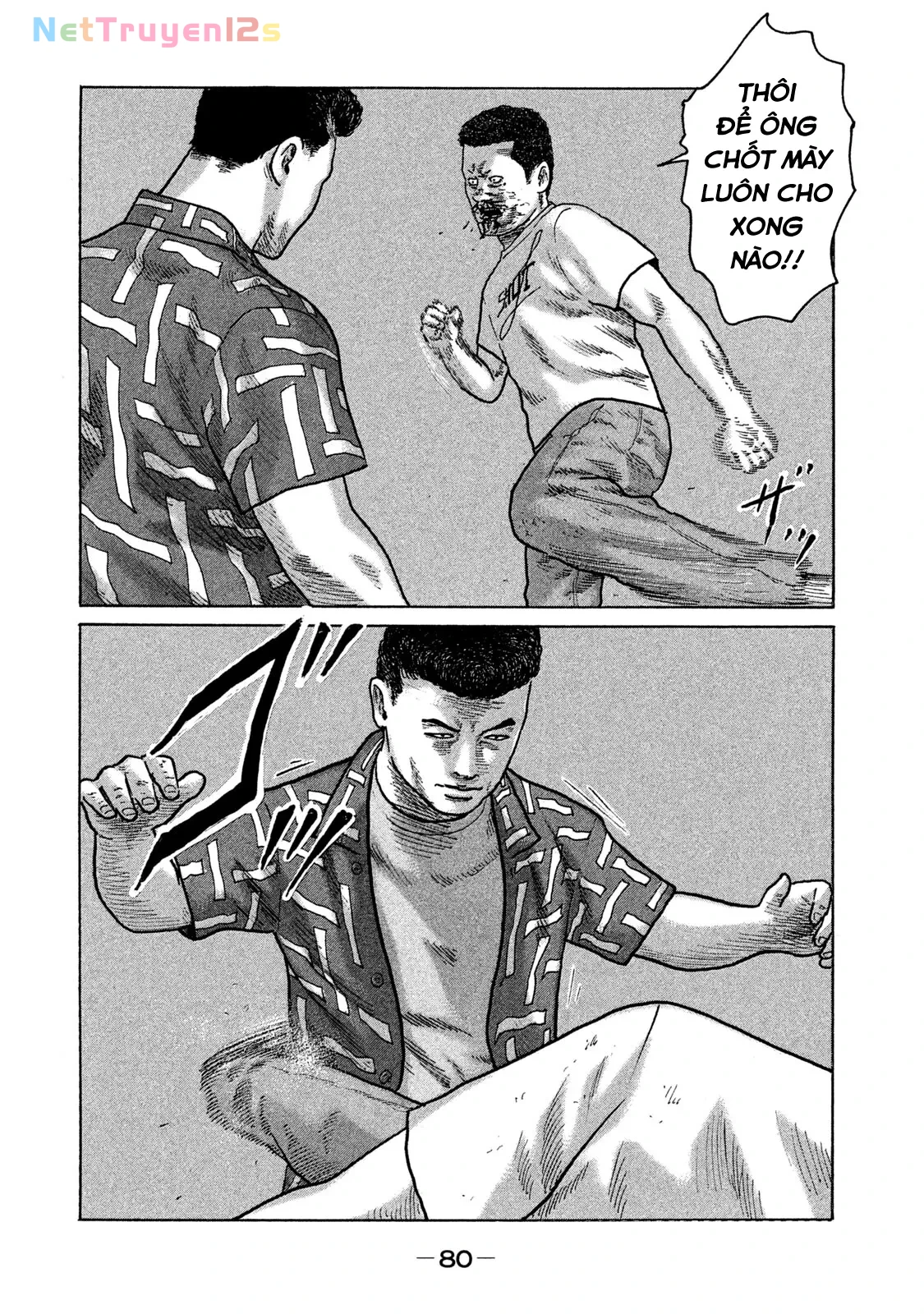 Naniwa Tomoare 2 Chapter  136 - 5