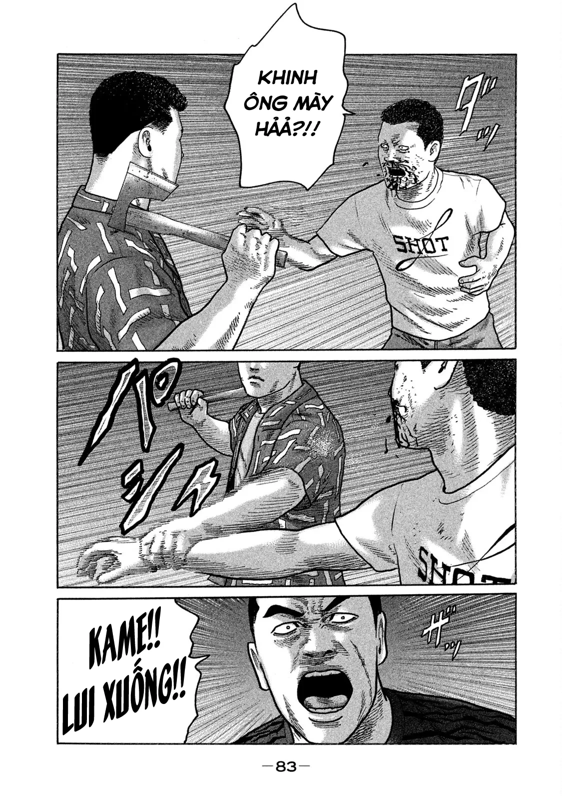 Naniwa Tomoare 2 Chapter  136 - 8