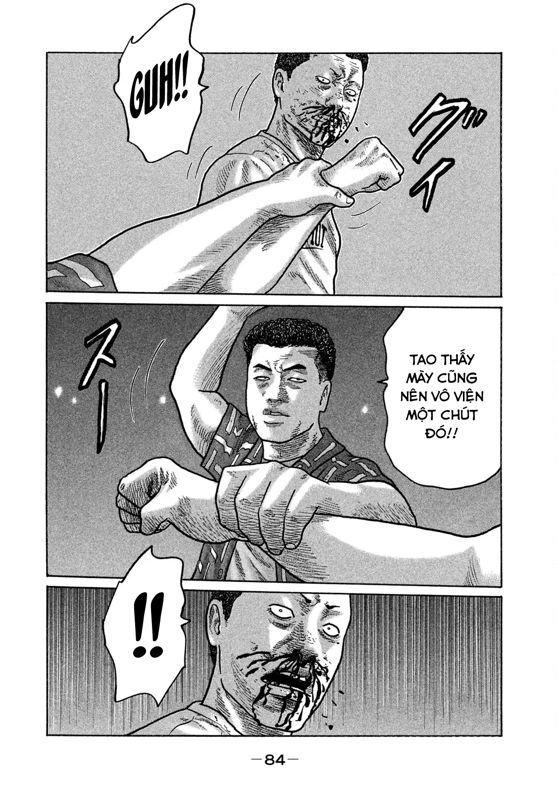 Naniwa Tomoare 2 Chapter  136 - 9