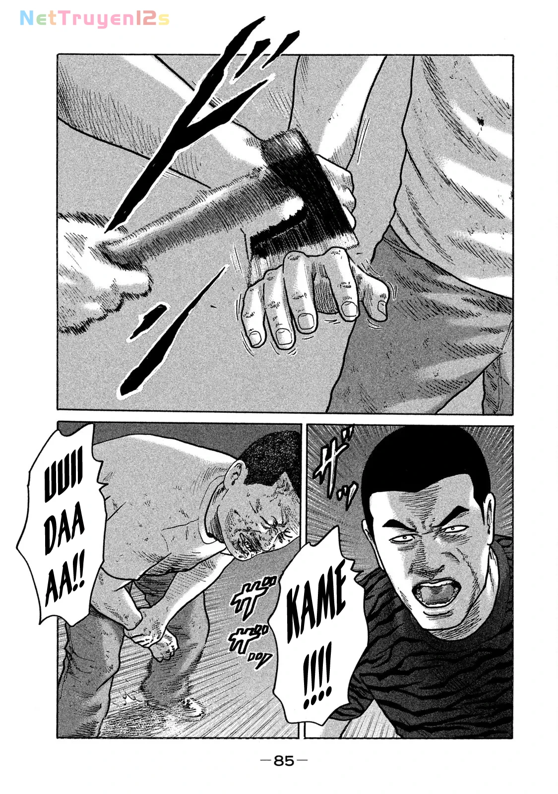 Naniwa Tomoare 2 Chapter  136 - 10