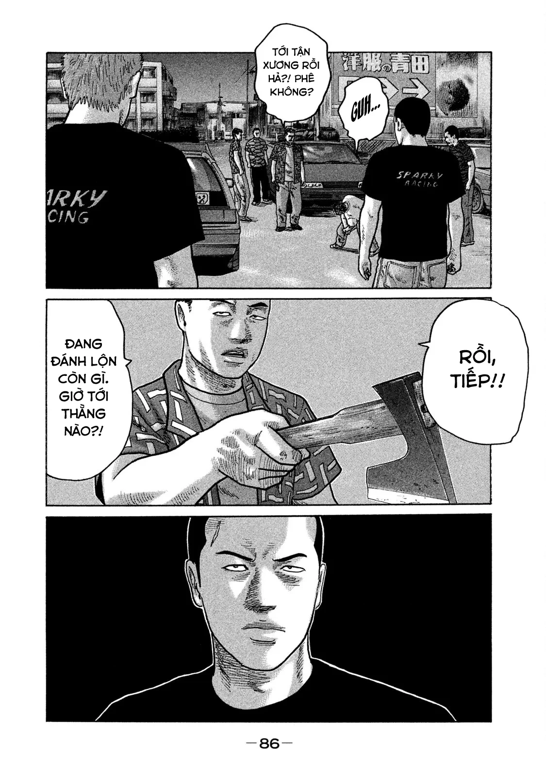 Naniwa Tomoare 2 Chapter  136 - 11