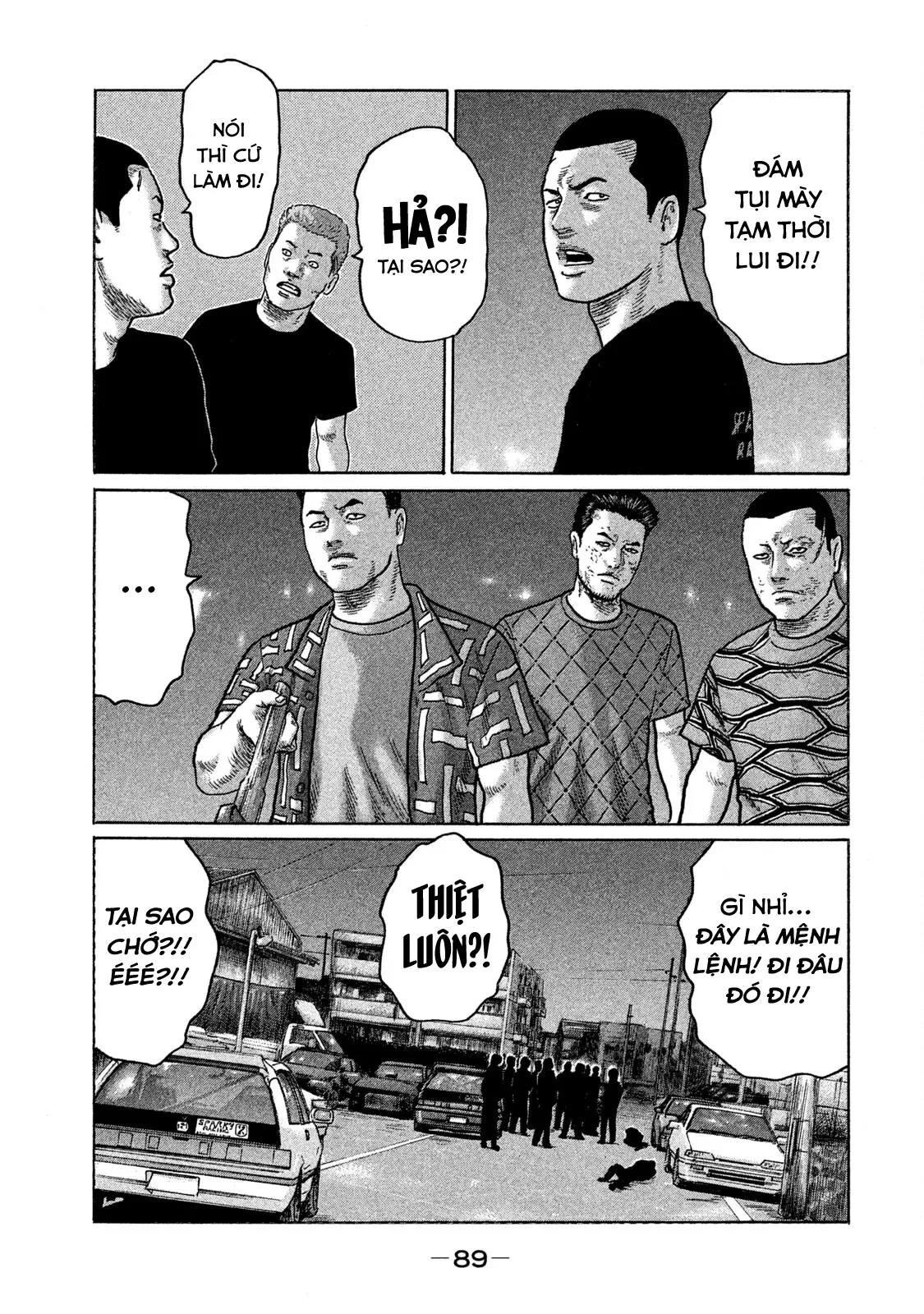 Naniwa Tomoare 2 Chapter  136 - 14
