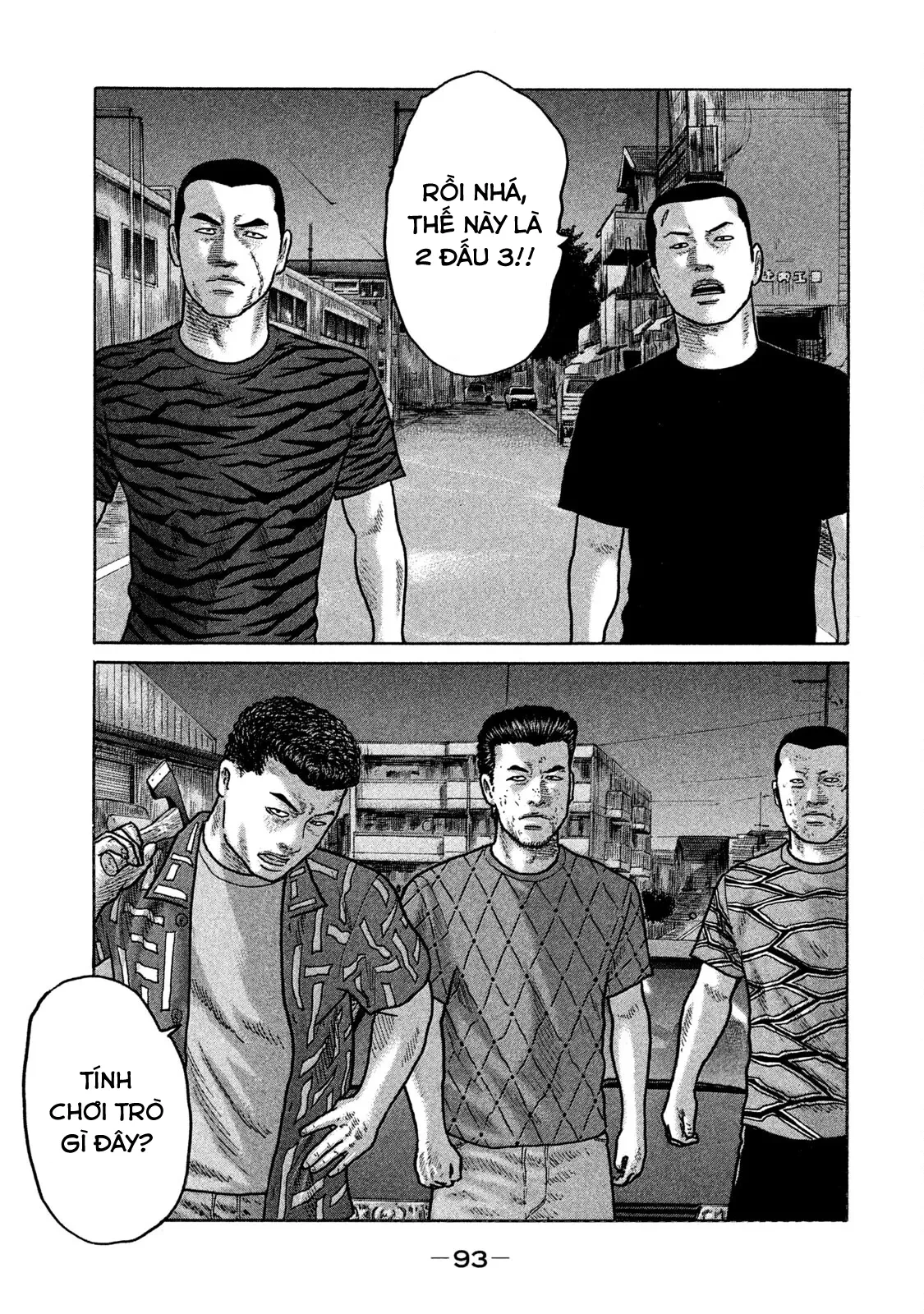 Naniwa Tomoare 2 Chapter  136 - 18