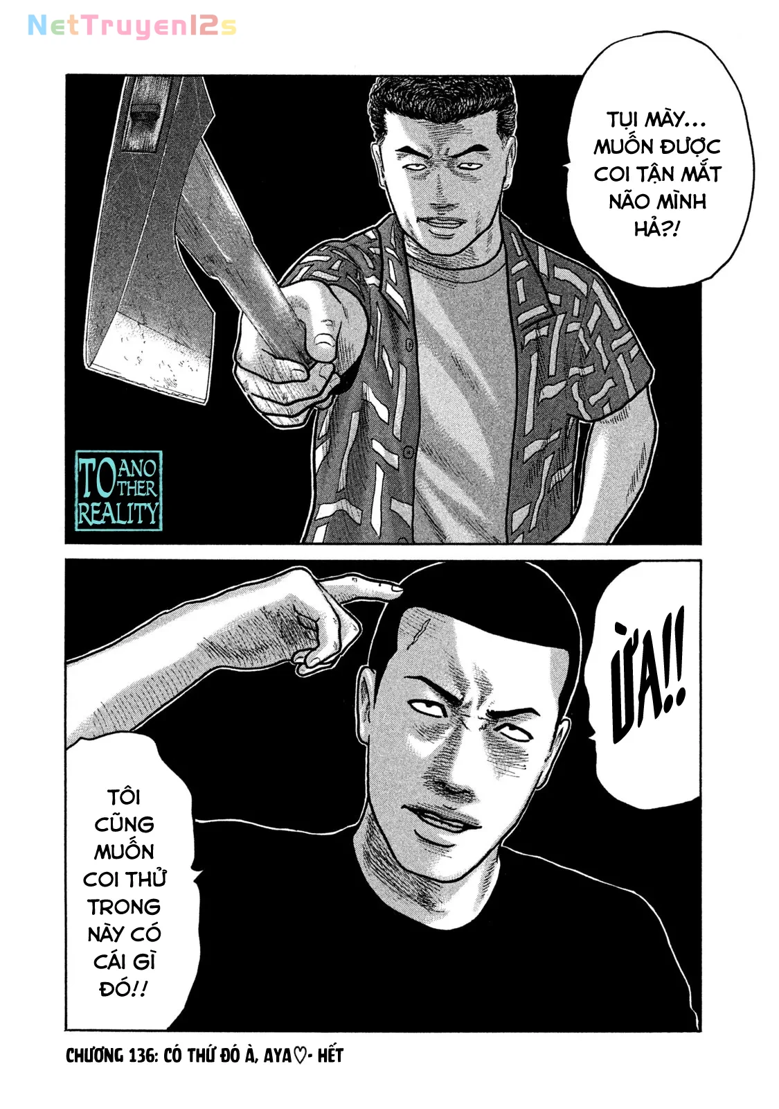 Naniwa Tomoare 2 Chapter  136 - 19