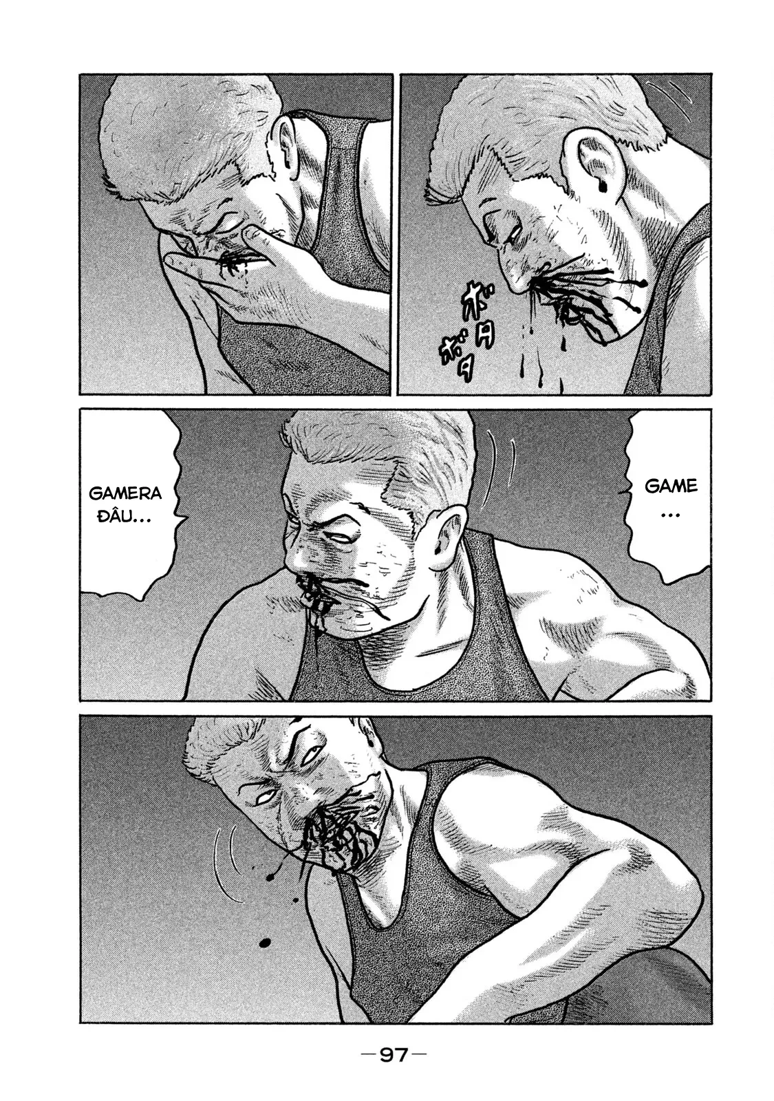 Naniwa Tomoare 2 Chapter  137 - 3