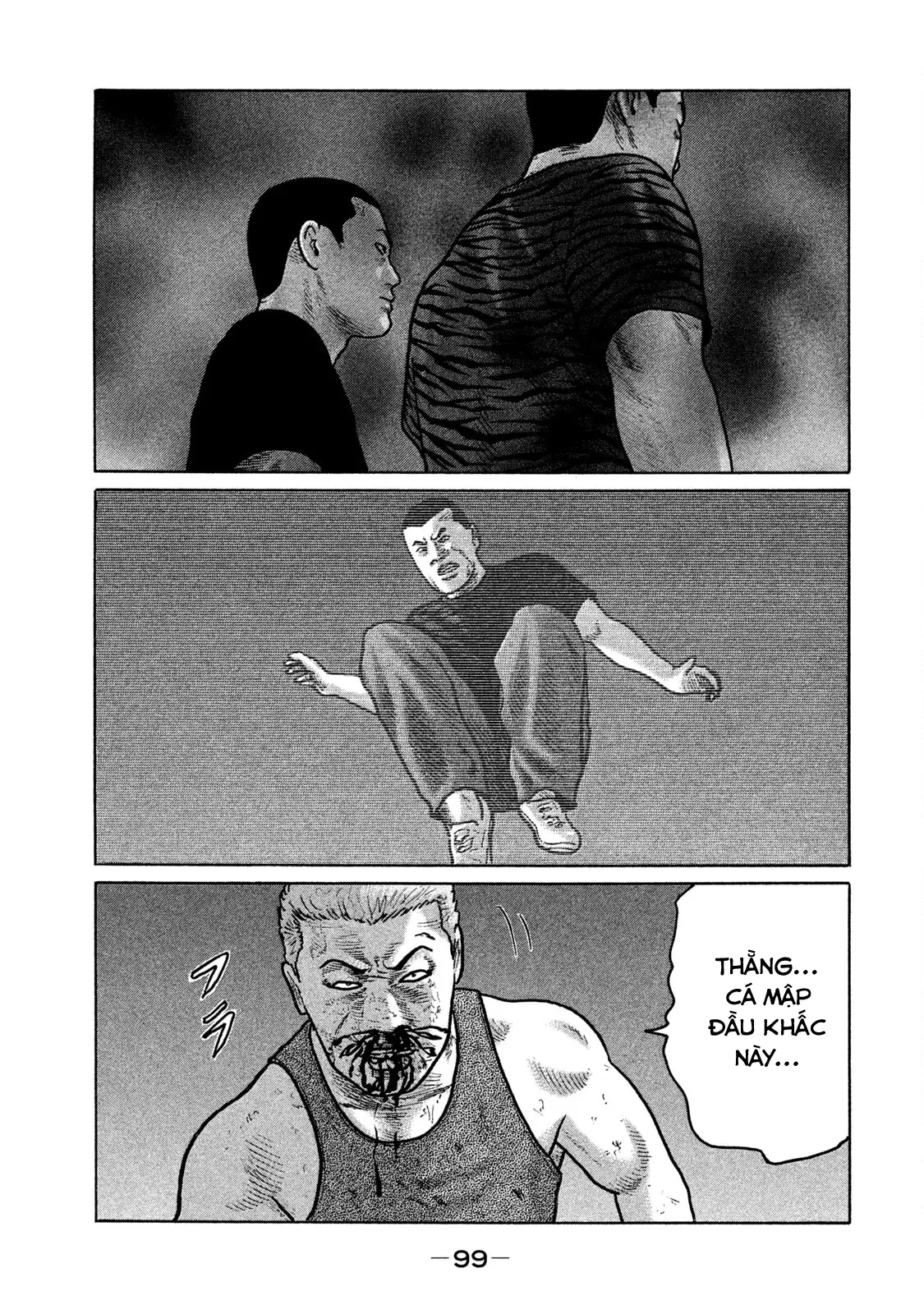 Naniwa Tomoare 2 Chapter  137 - 5