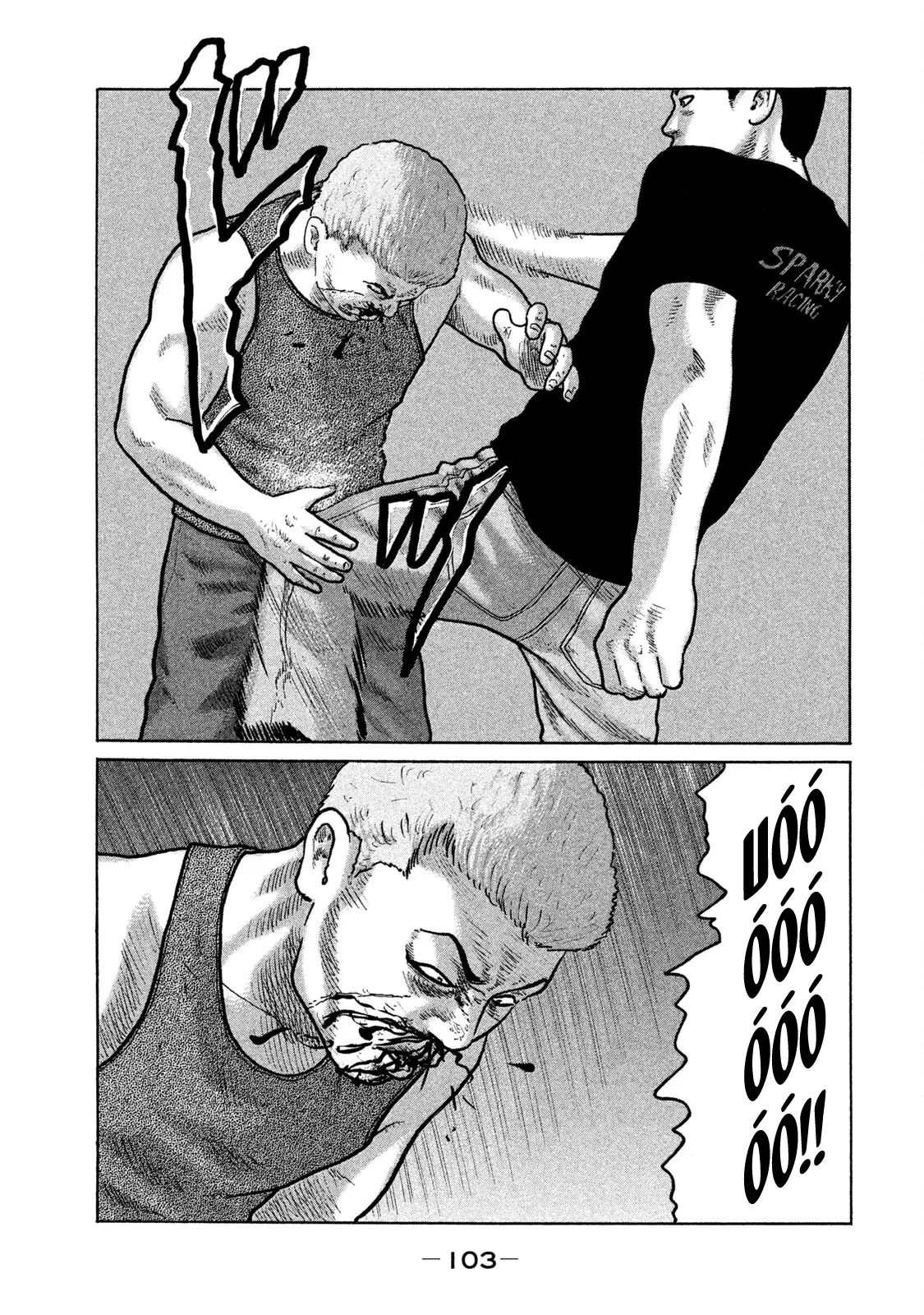 Naniwa Tomoare 2 Chapter  137 - 9