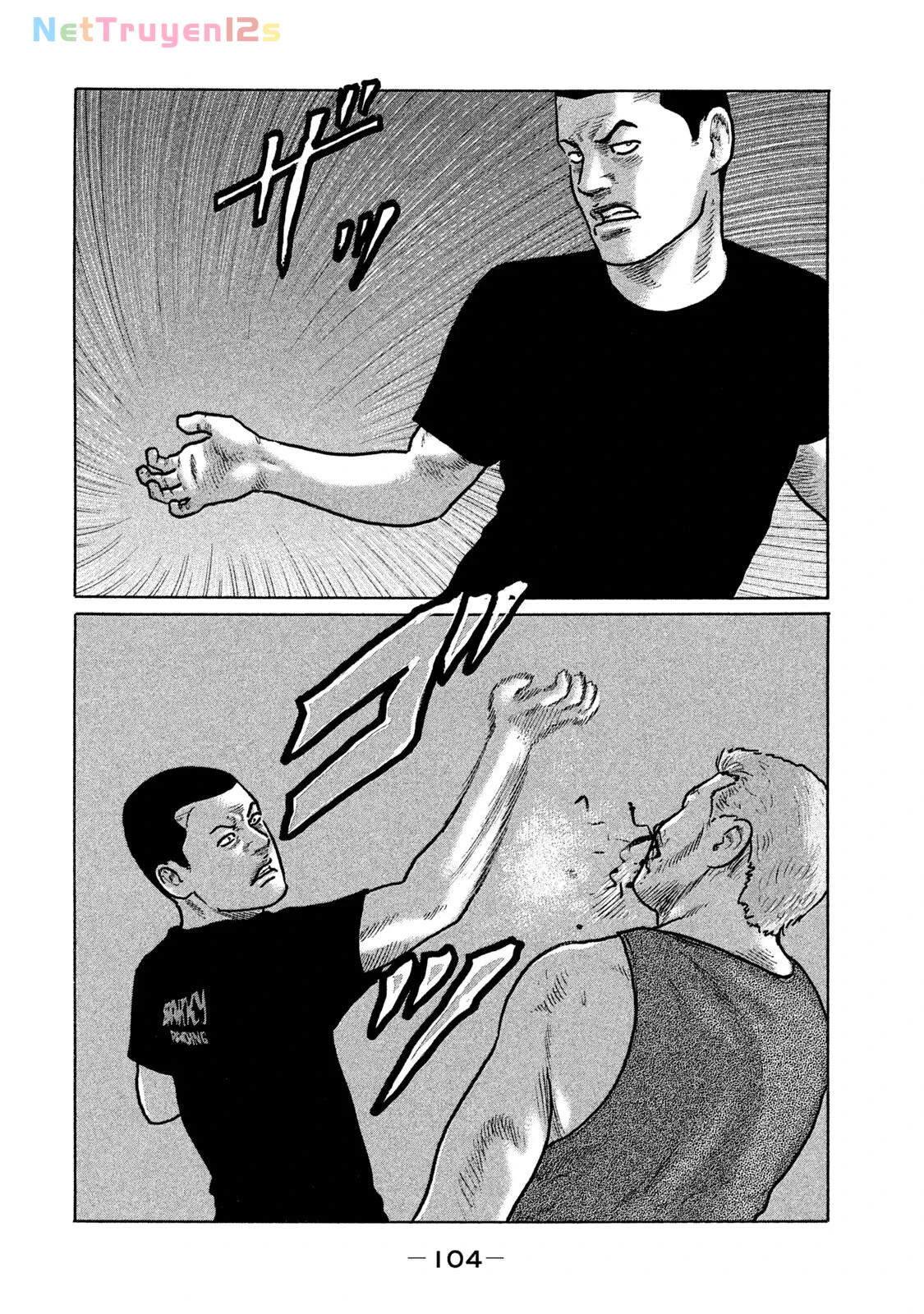 Naniwa Tomoare 2 Chapter  137 - 10