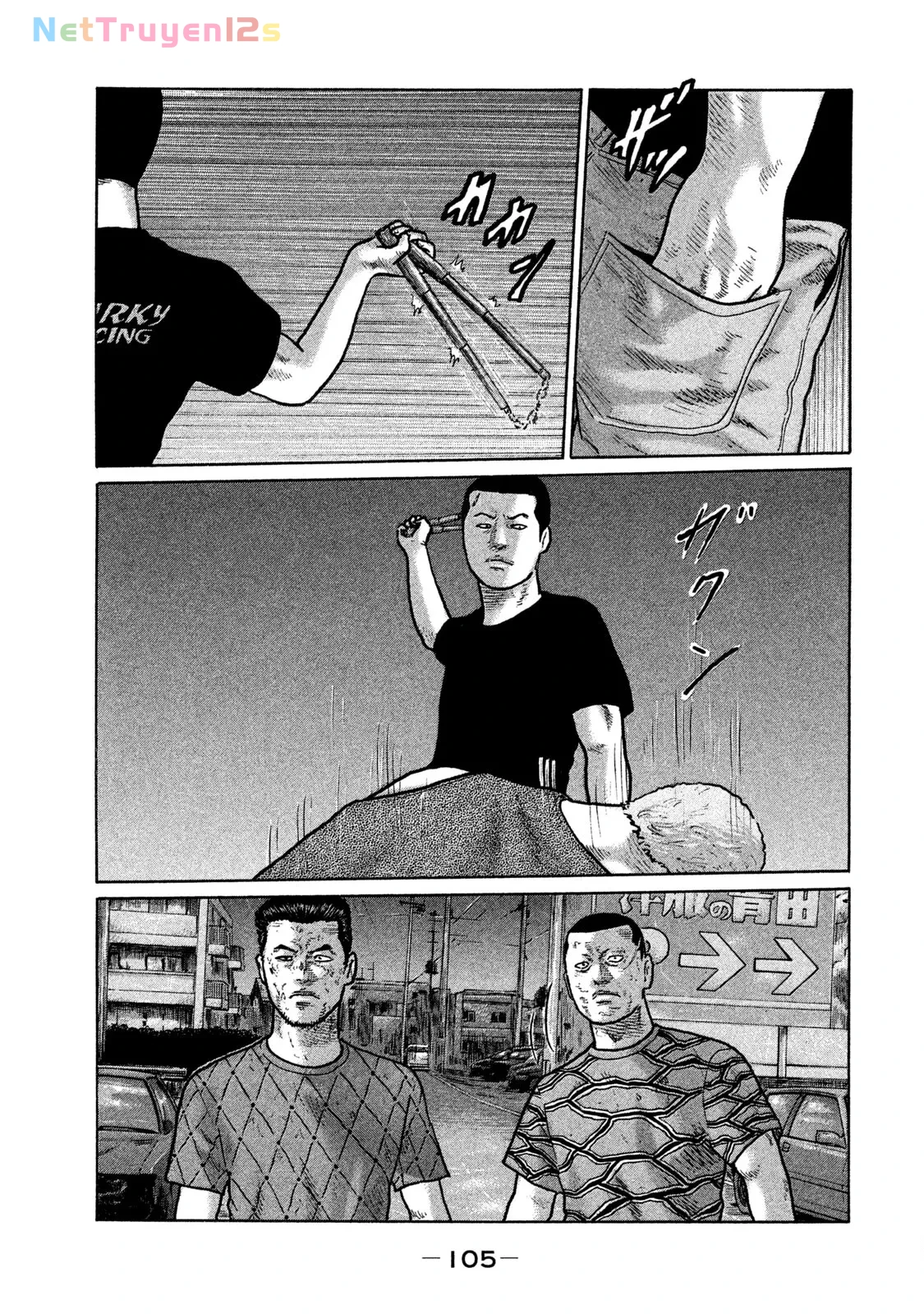 Naniwa Tomoare 2 Chapter  137 - 11