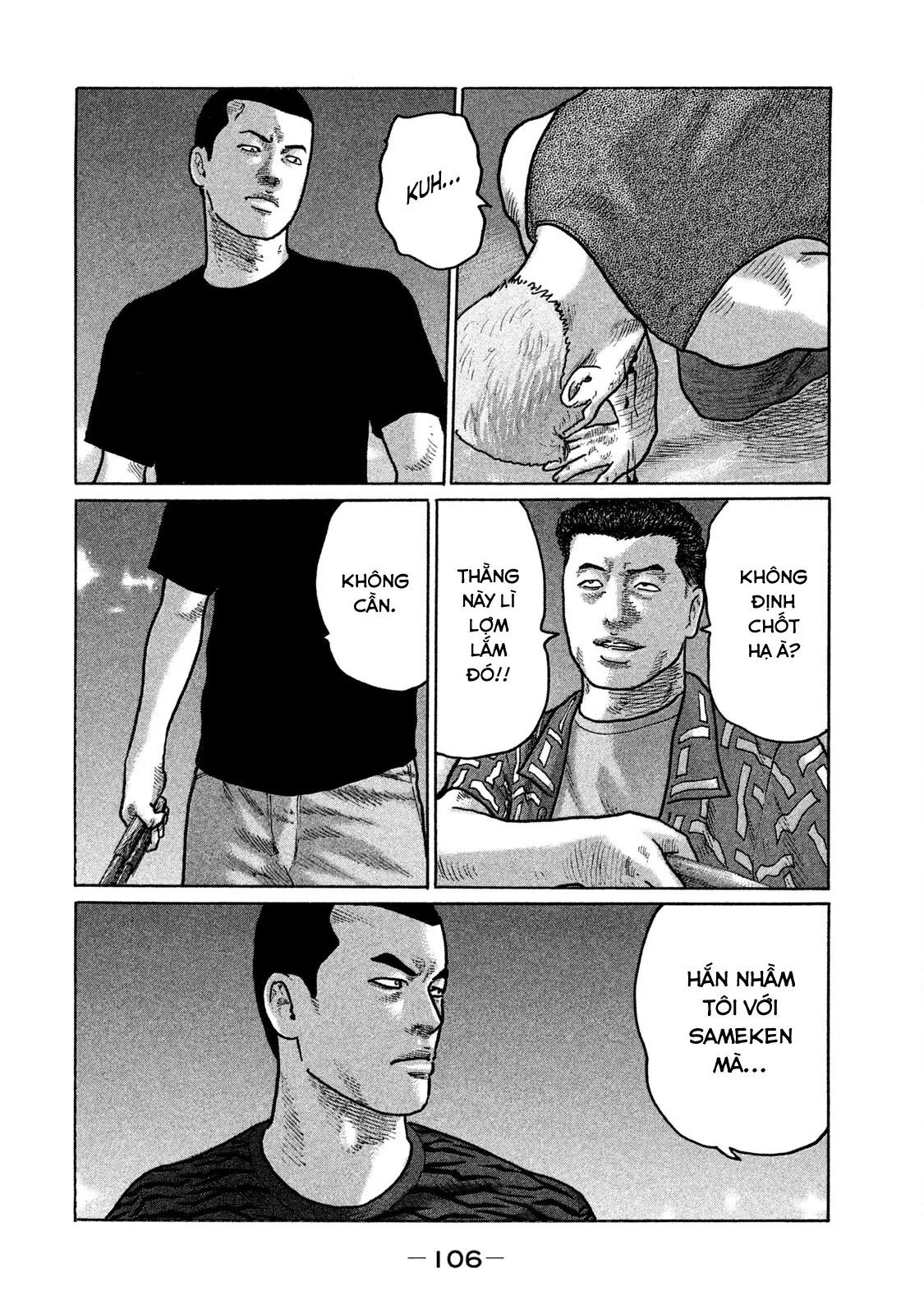 Naniwa Tomoare 2 Chapter  137 - 12