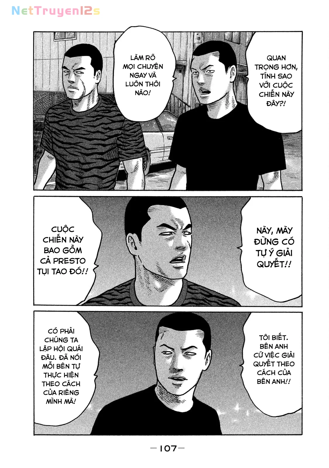 Naniwa Tomoare 2 Chapter  137 - 13