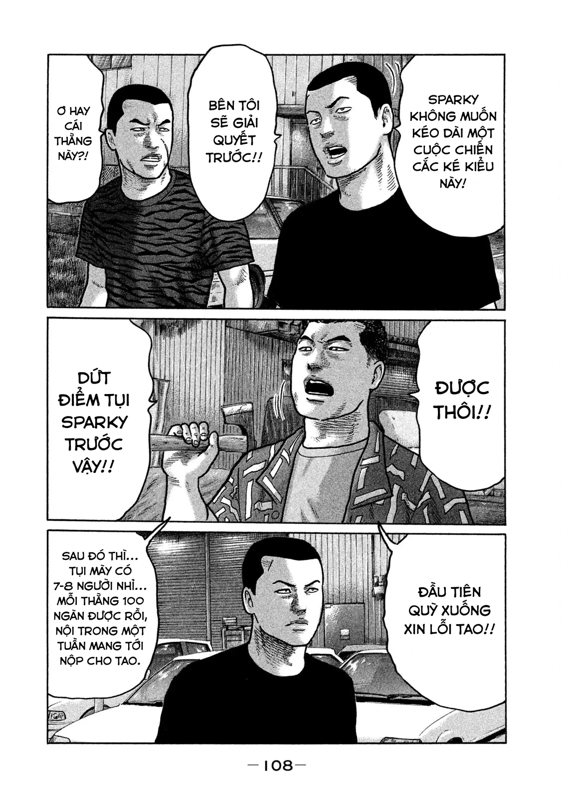 Naniwa Tomoare 2 Chapter  137 - 14